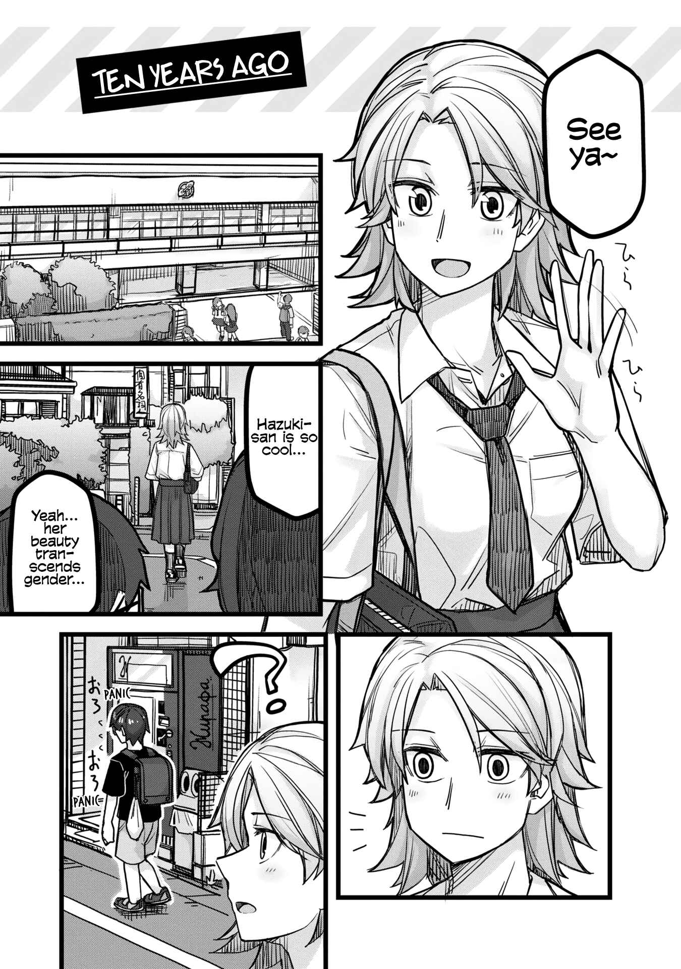 Page 25 Chapter 35.5 Ikemen Joshi to Josou Danshi