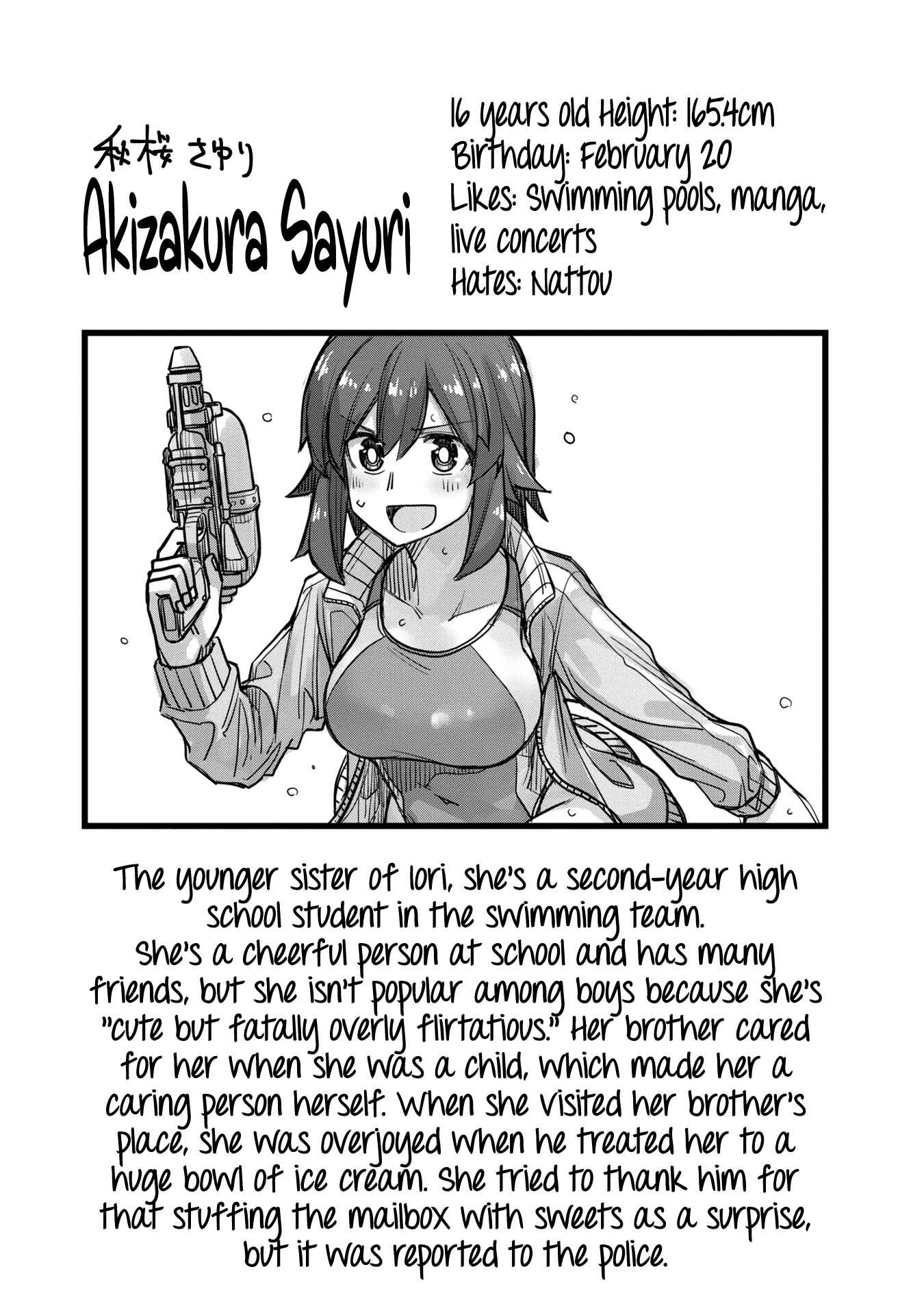 Page 31 Chapter 35.5 Ikemen Joshi to Josou Danshi