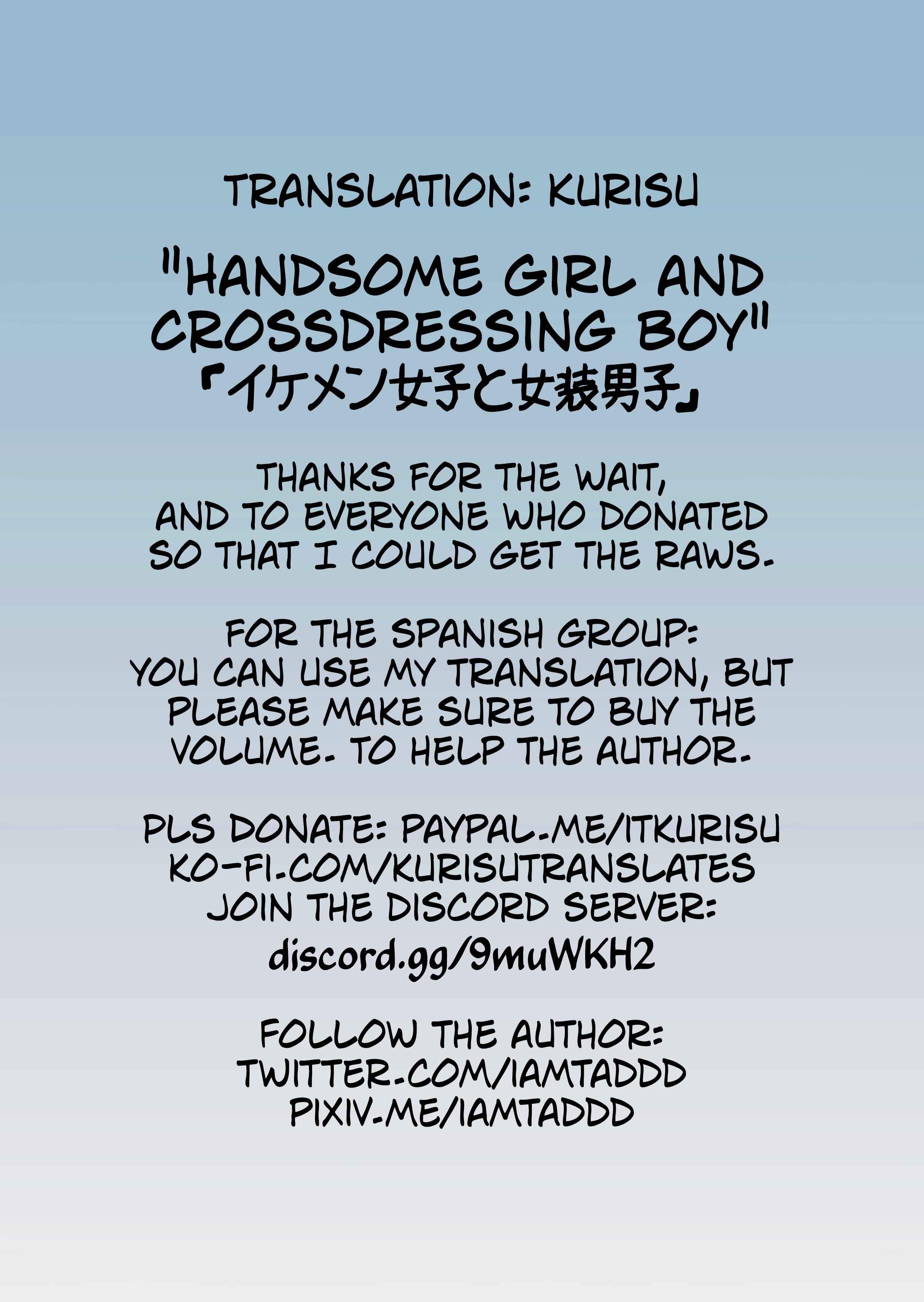 Page 34 Chapter 35.5 Ikemen Joshi to Josou Danshi