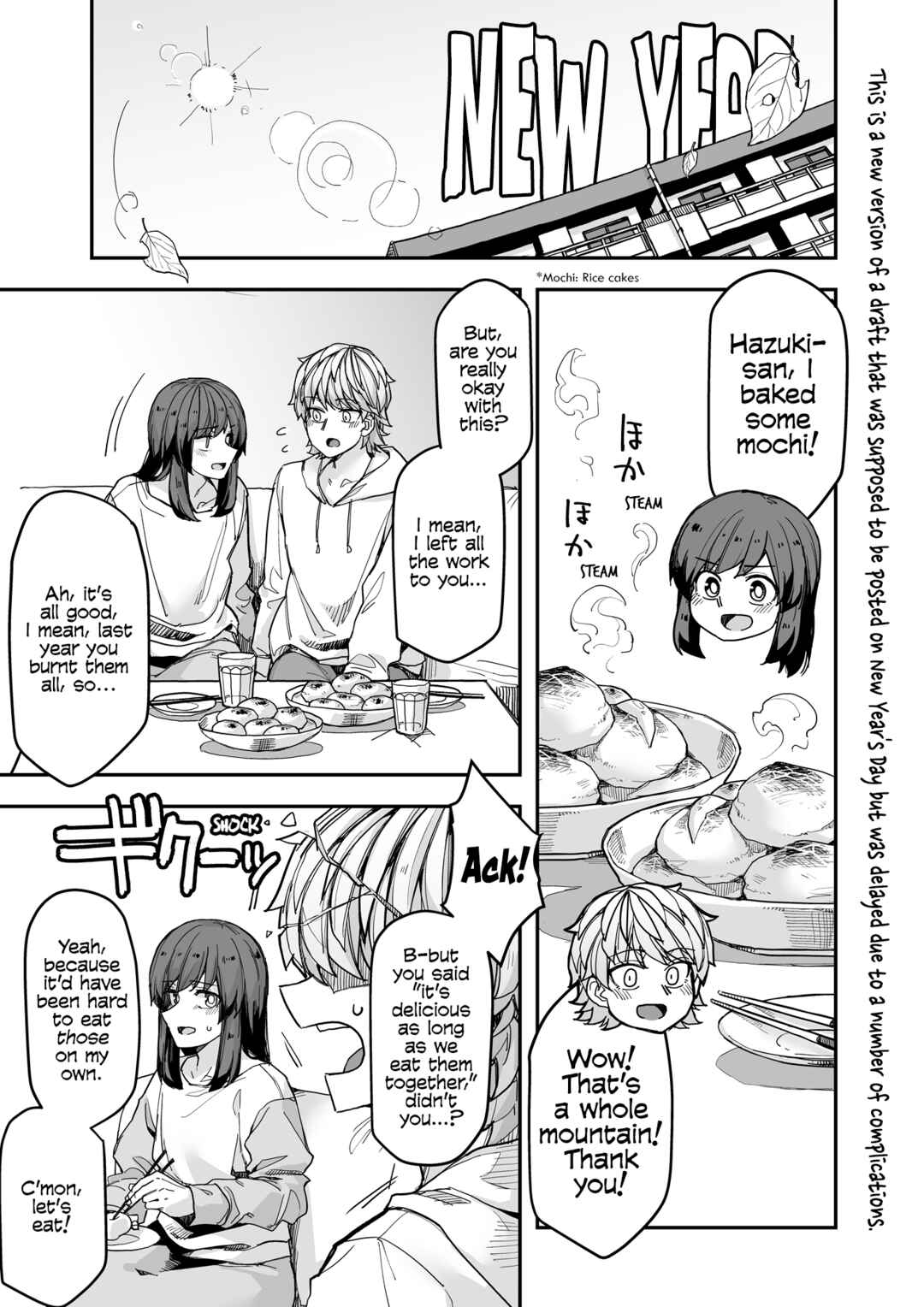 Page 1 Chapter 109 Ikemen Joshi to Josou Danshi