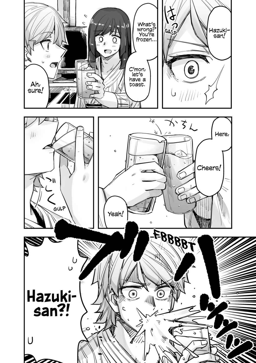 Page 2 Chapter 81 Ikemen Joshi to Josou Danshi