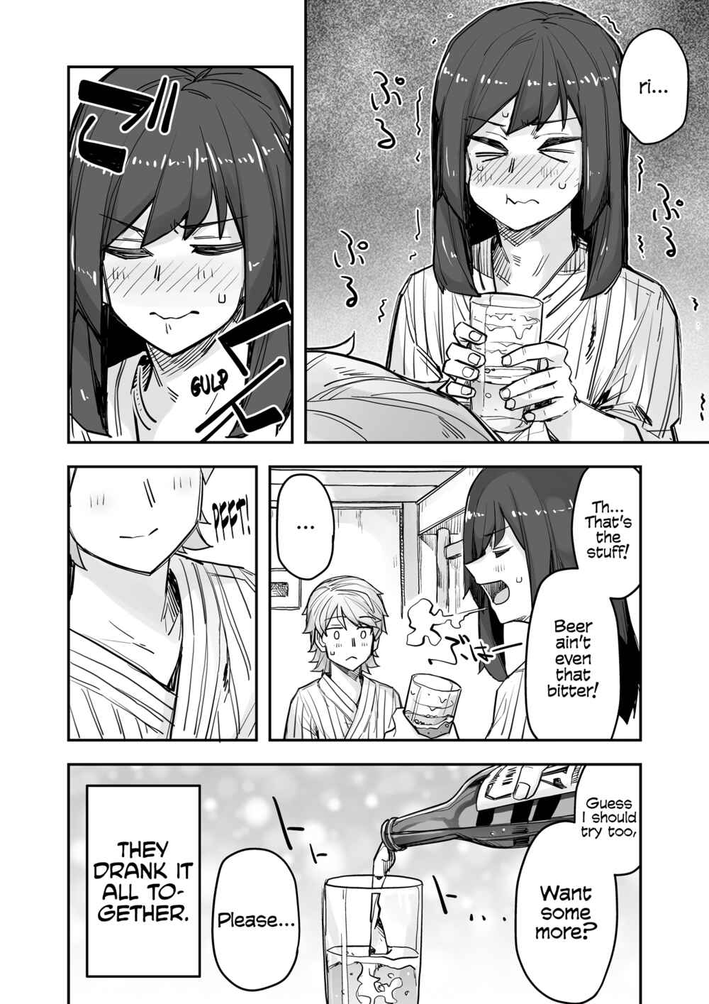 Page 4 Chapter 81 Ikemen Joshi to Josou Danshi