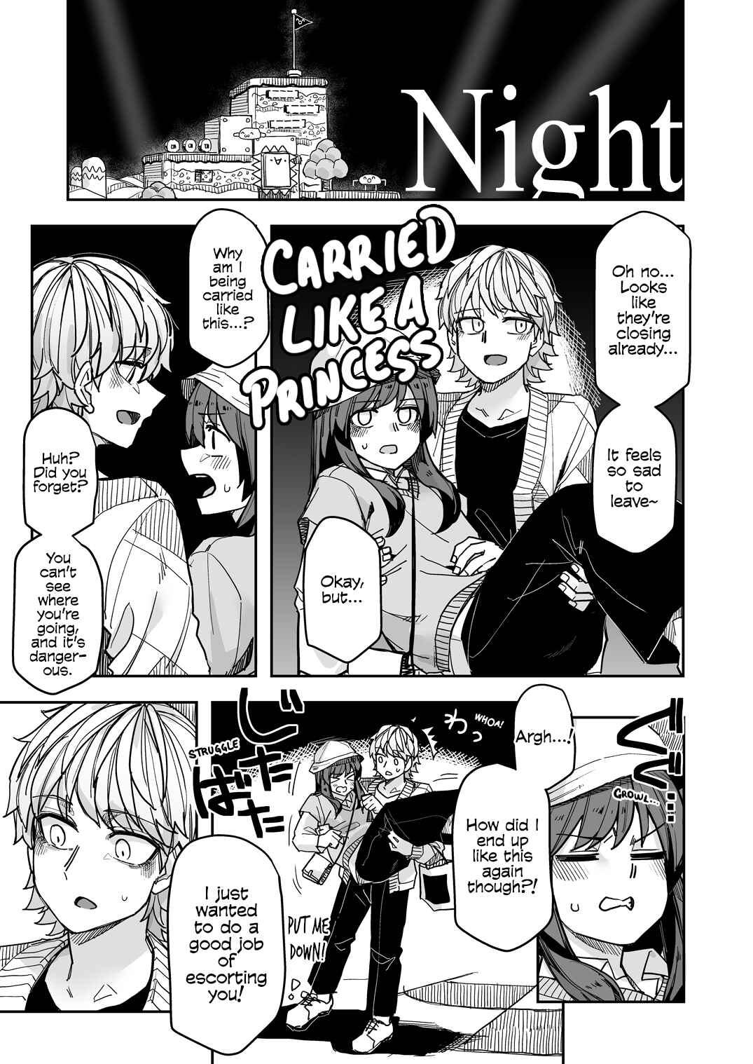 Page 1 Chapter 112 Ikemen Joshi to Josou Danshi