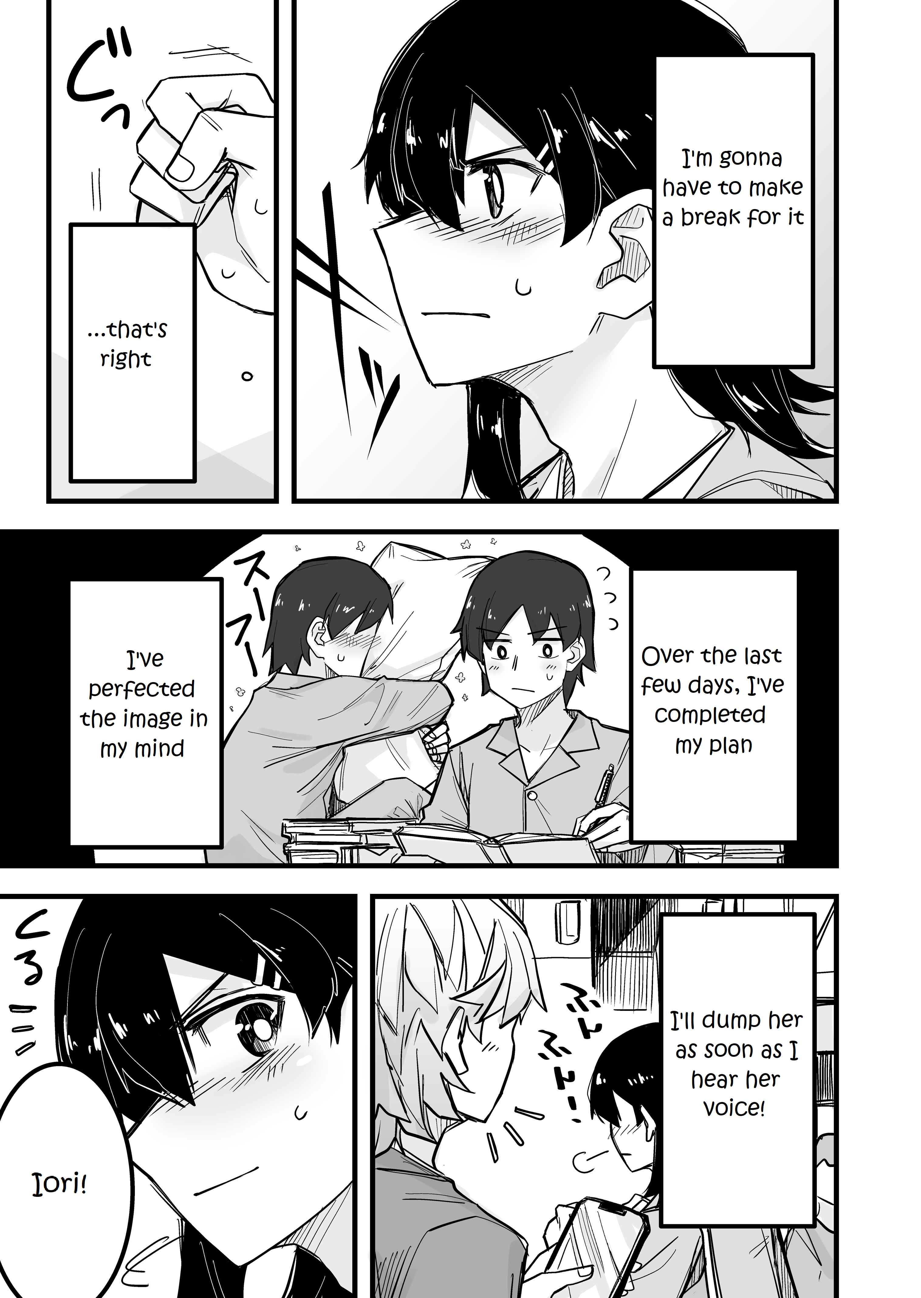Page 3 Chapter 7 Ikemen Joshi to Josou Danshi