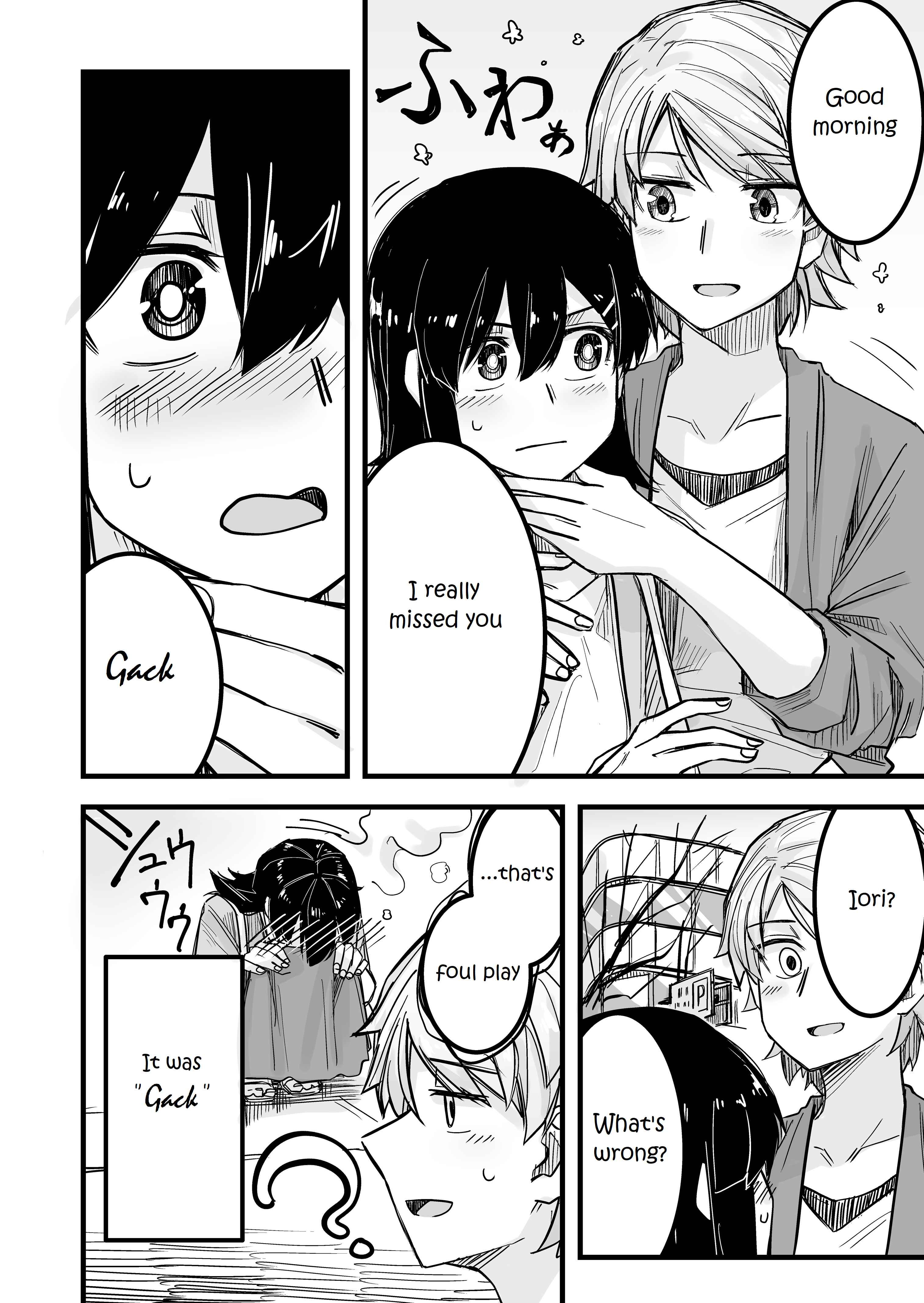 Page 4 Chapter 7 Ikemen Joshi to Josou Danshi
