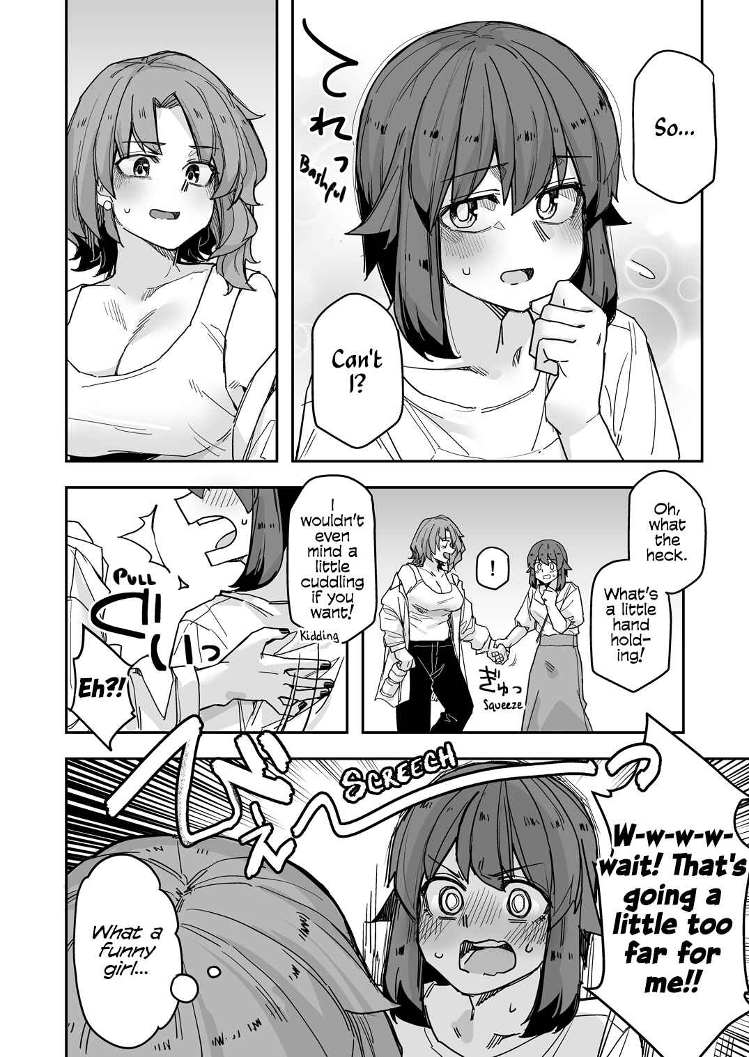 Page 4 Chapter 113 Ikemen Joshi to Josou Danshi
