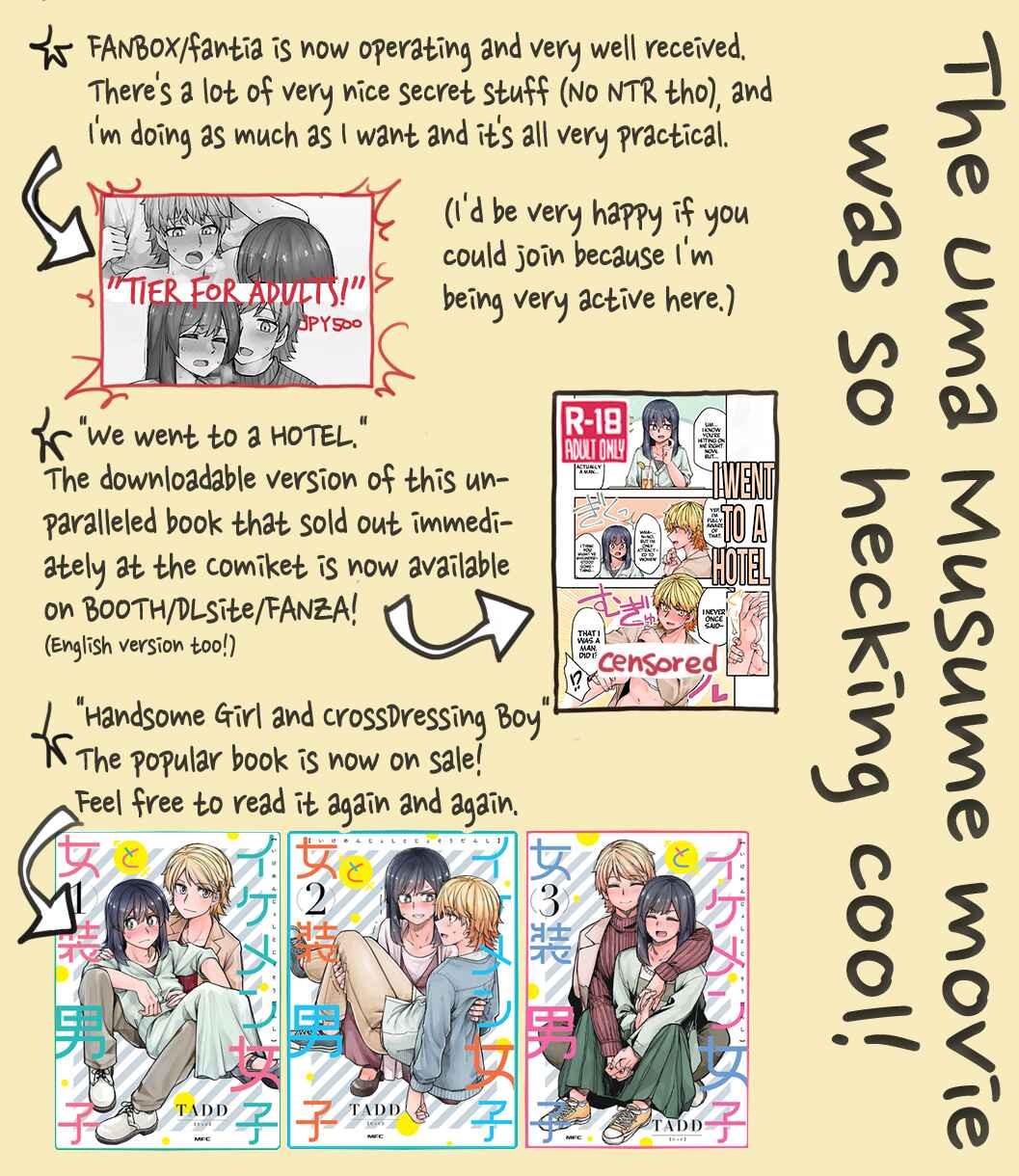 Page 6 Chapter 113 Ikemen Joshi to Josou Danshi