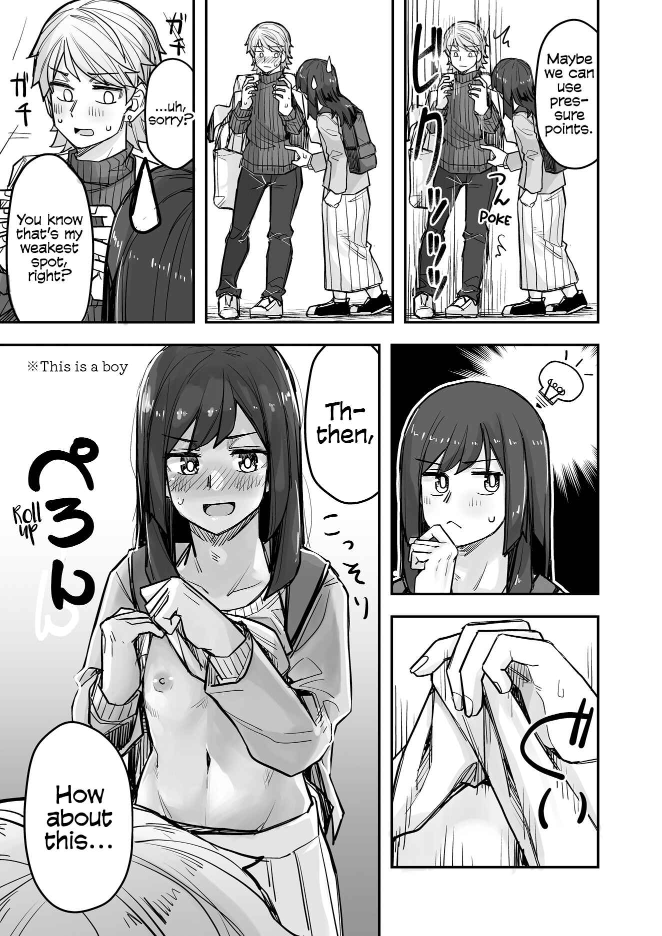 Page 3 Chapter 80 Ikemen Joshi to Josou Danshi