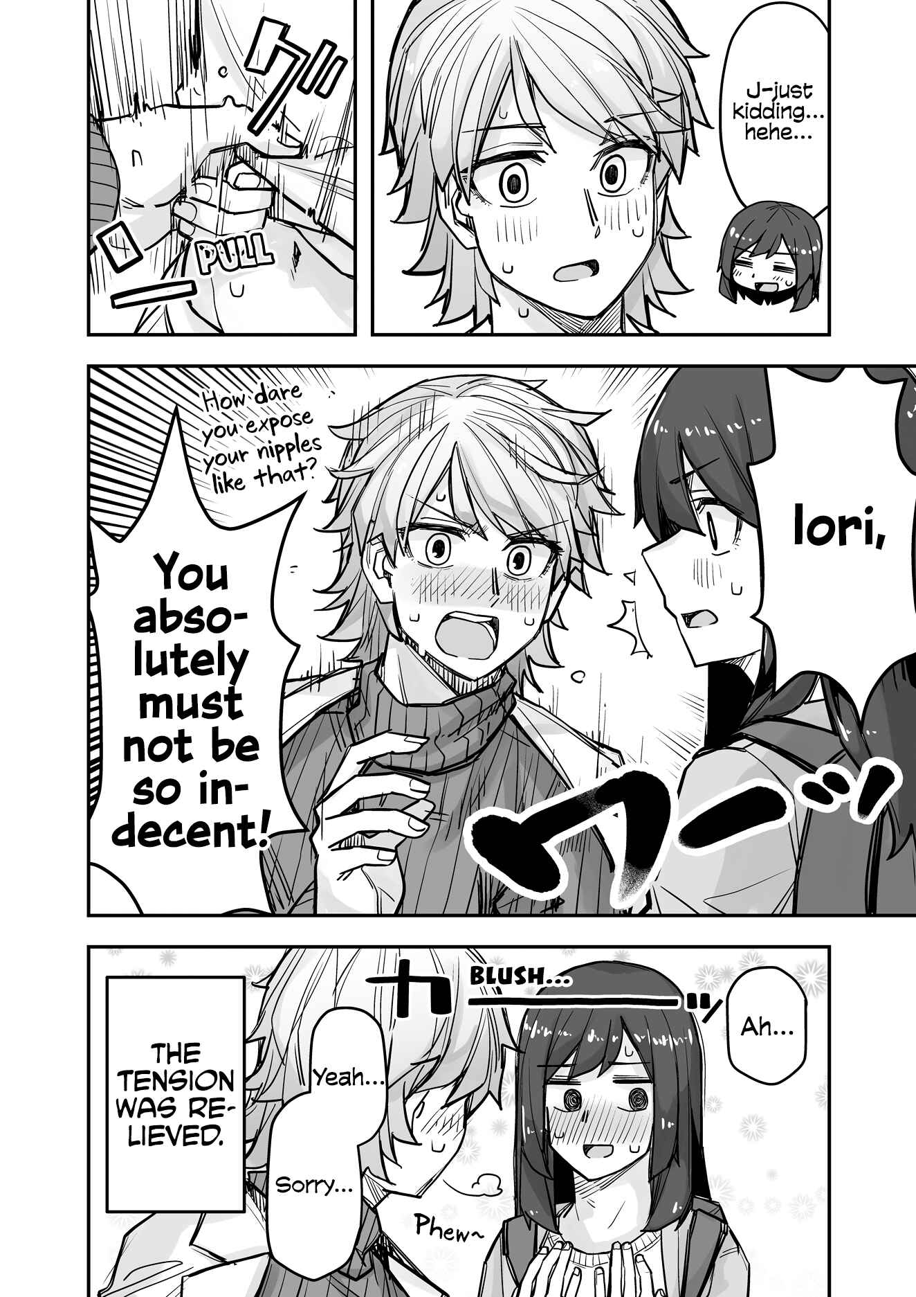 Page 4 Chapter 80 Ikemen Joshi to Josou Danshi