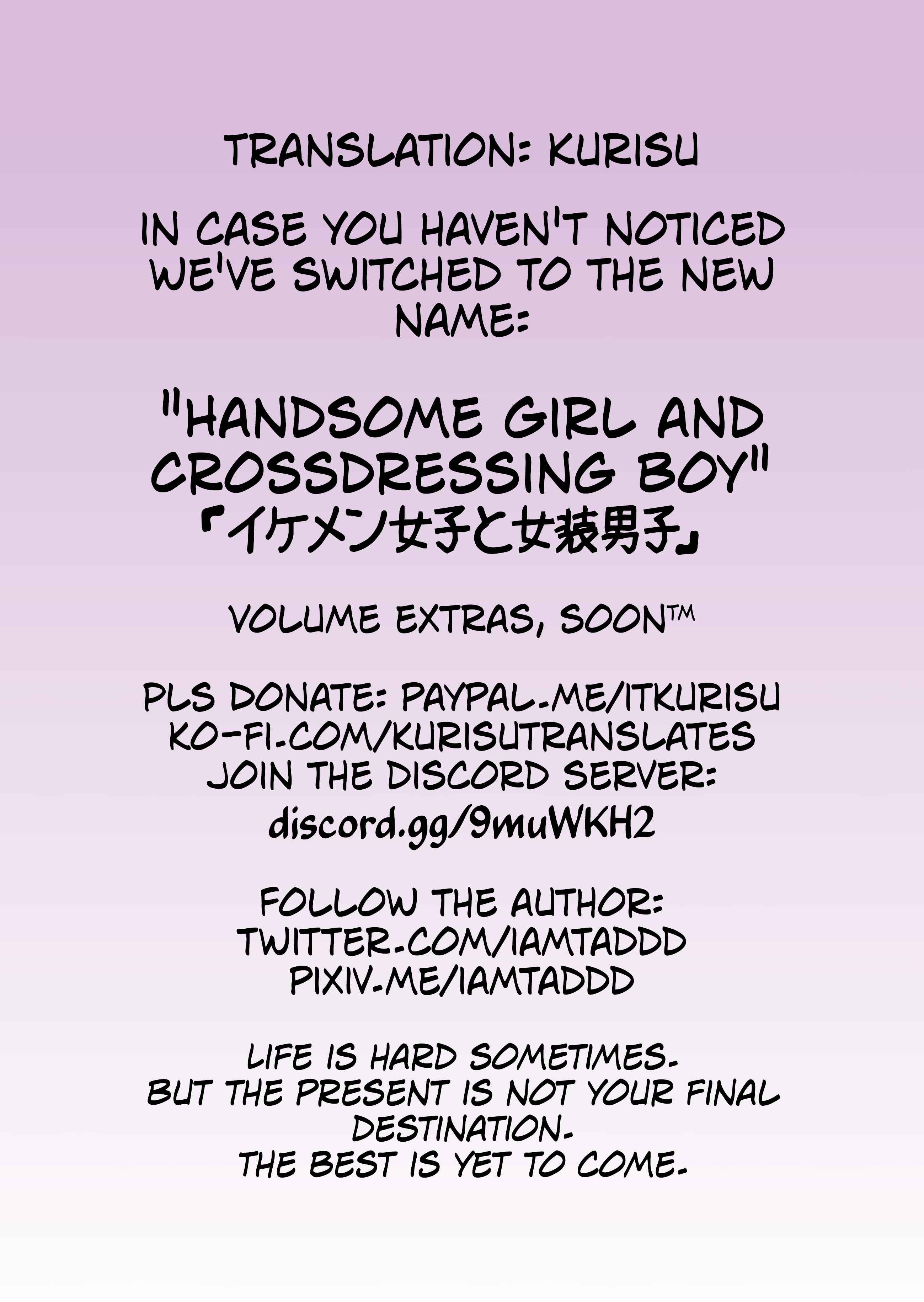 Page 5 Chapter 53 Ikemen Joshi to Josou Danshi