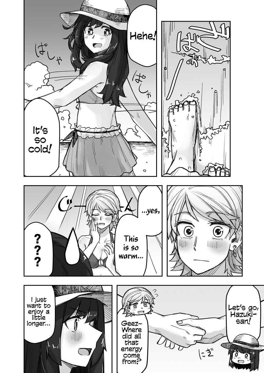 Page 2 Chapter 65 Ikemen Joshi to Josou Danshi