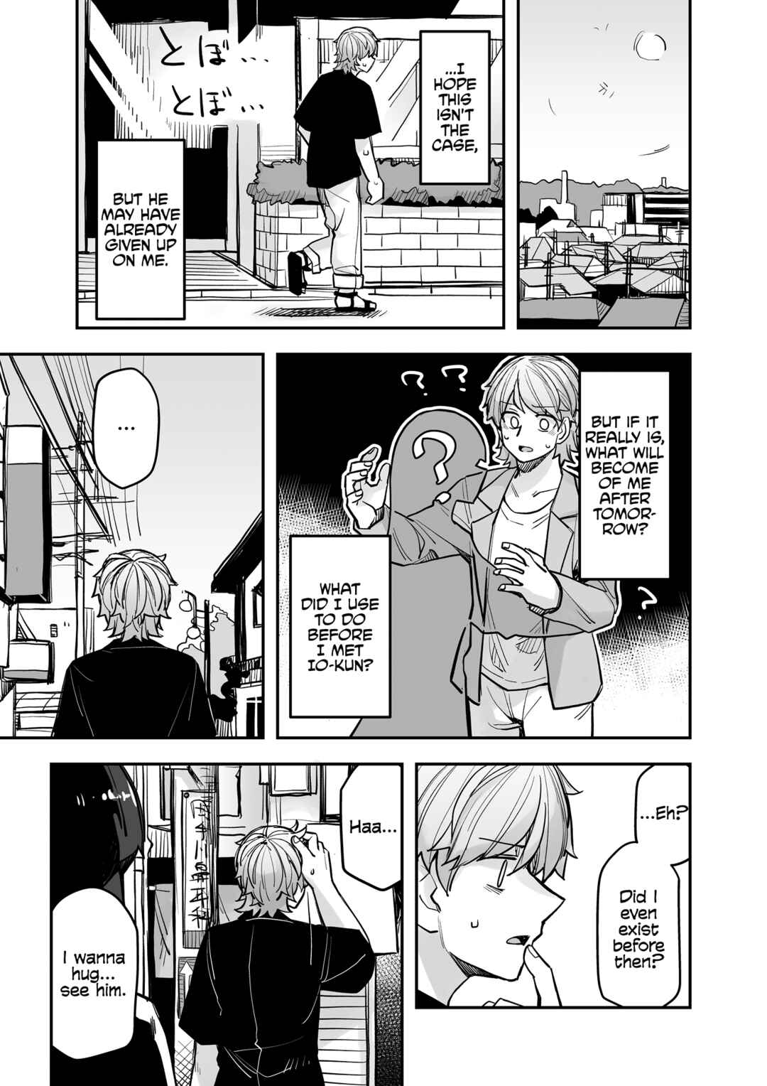 Page 3 Chapter 103 Ikemen Joshi to Josou Danshi
