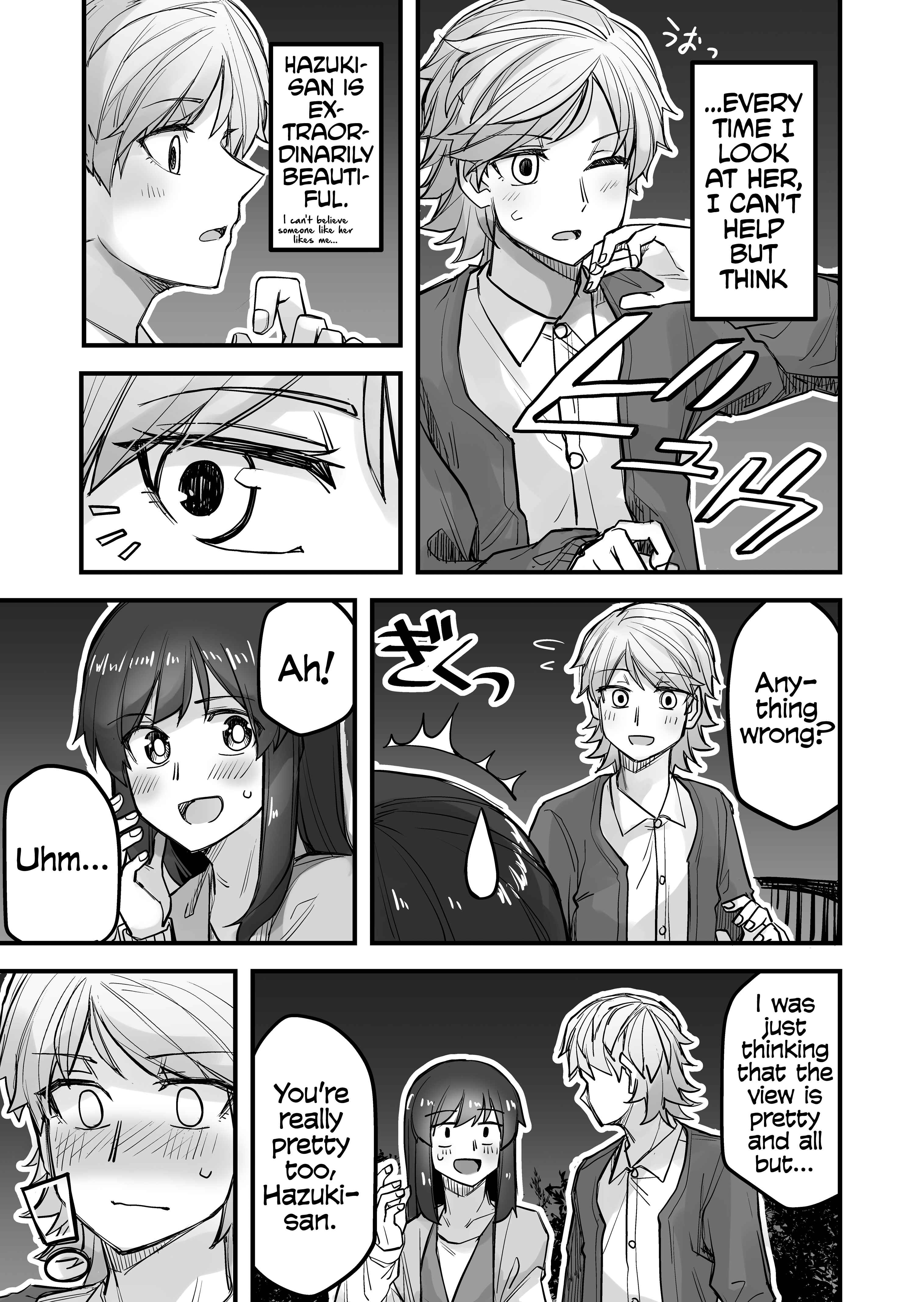 Page 3 Chapter 46 Ikemen Joshi to Josou Danshi