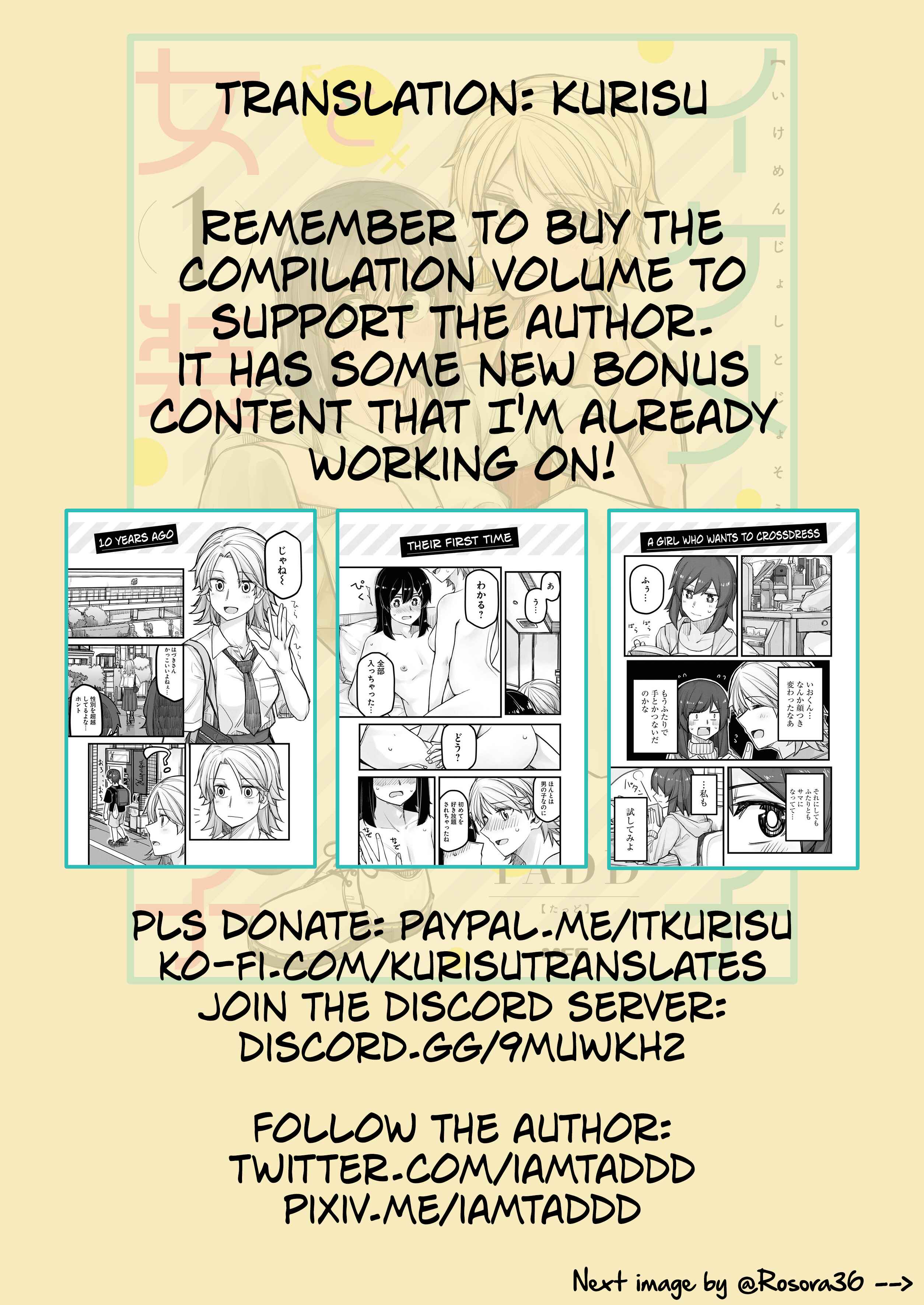 Page 5 Chapter 46 Ikemen Joshi to Josou Danshi