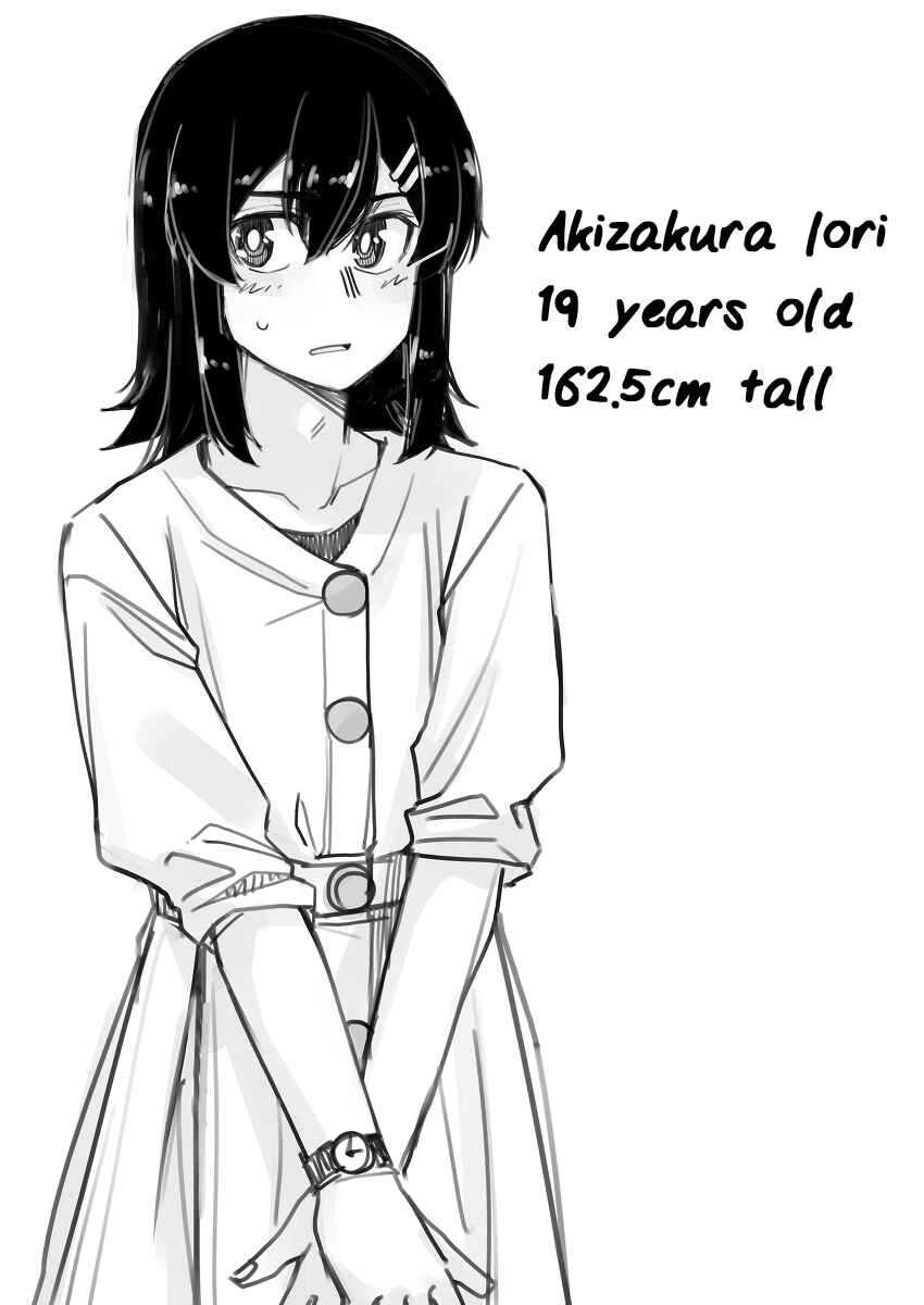 Page 6 Chapter 24 Ikemen Joshi to Josou Danshi