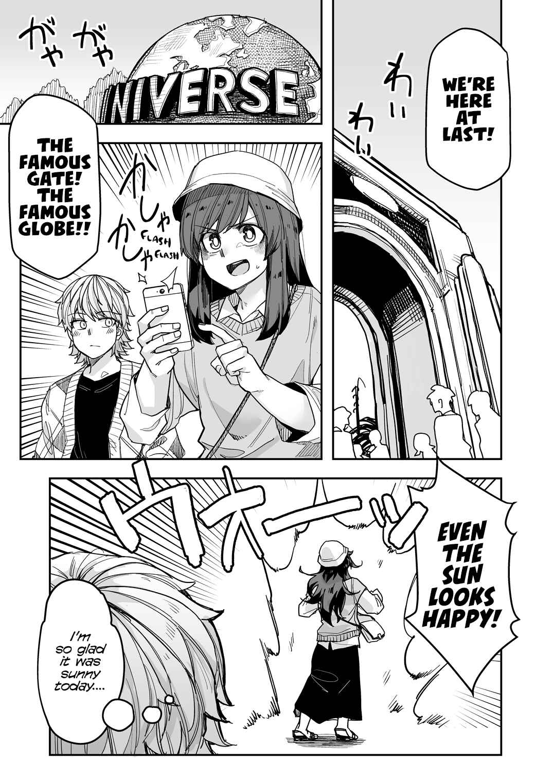 Page 1 Chapter 111 Ikemen Joshi to Josou Danshi