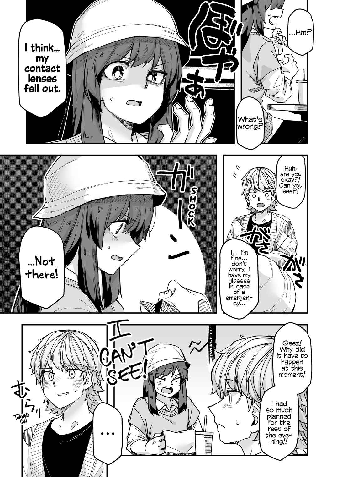 Page 3 Chapter 111 Ikemen Joshi to Josou Danshi