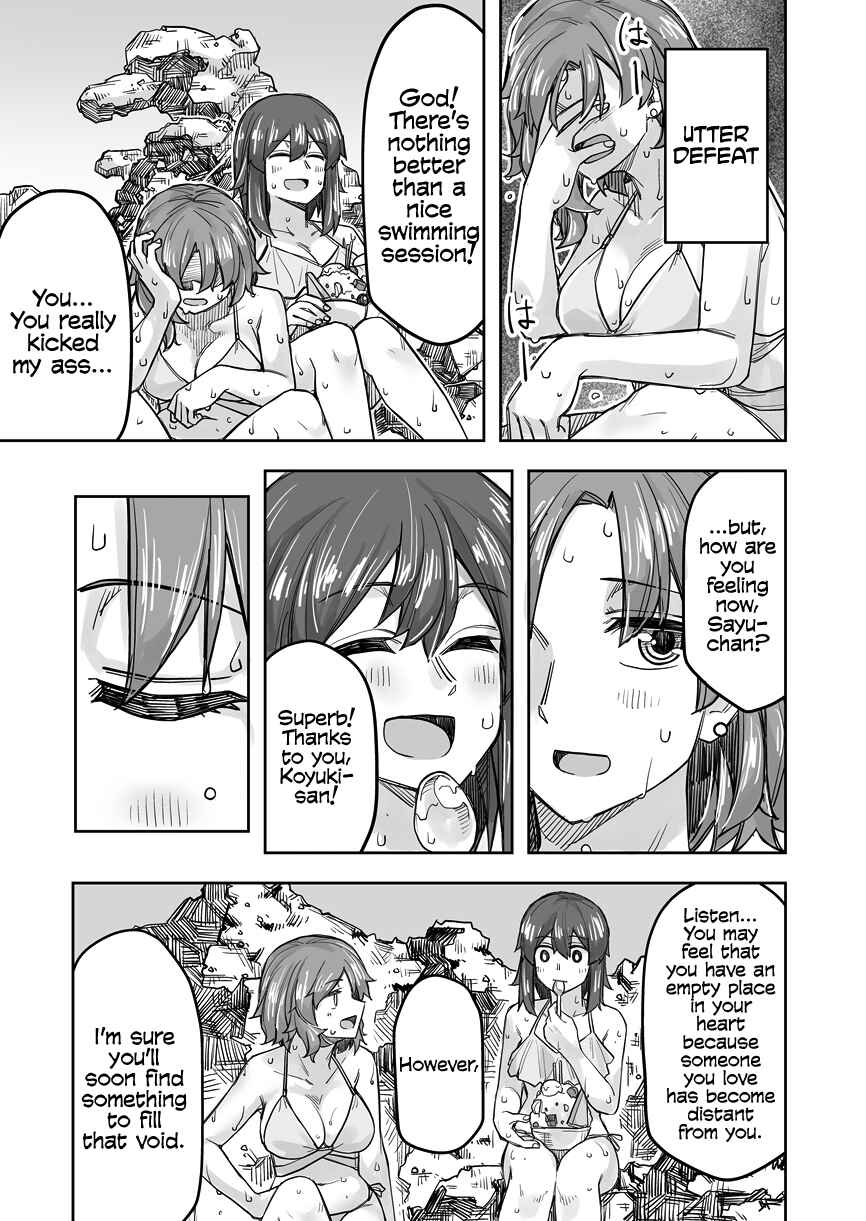 Page 3 Chapter 64 Ikemen Joshi to Josou Danshi