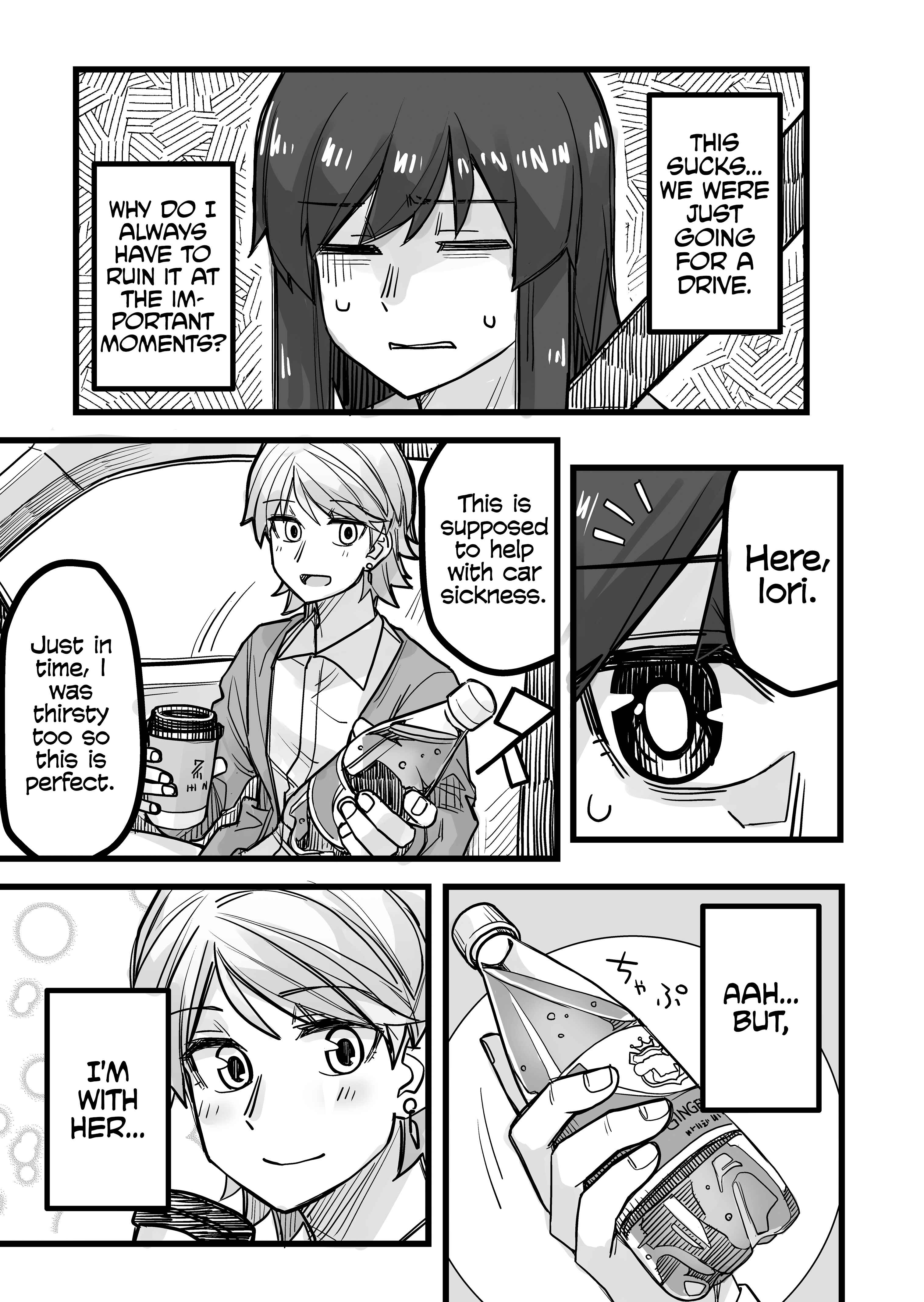 Page 3 Chapter 37 Ikemen Joshi to Josou Danshi