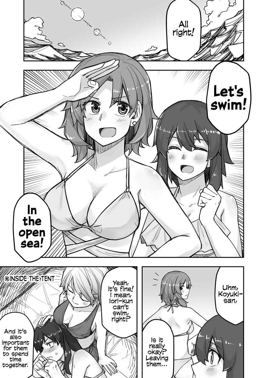 Page 1 Chapter 63 Ikemen Joshi to Josou Danshi