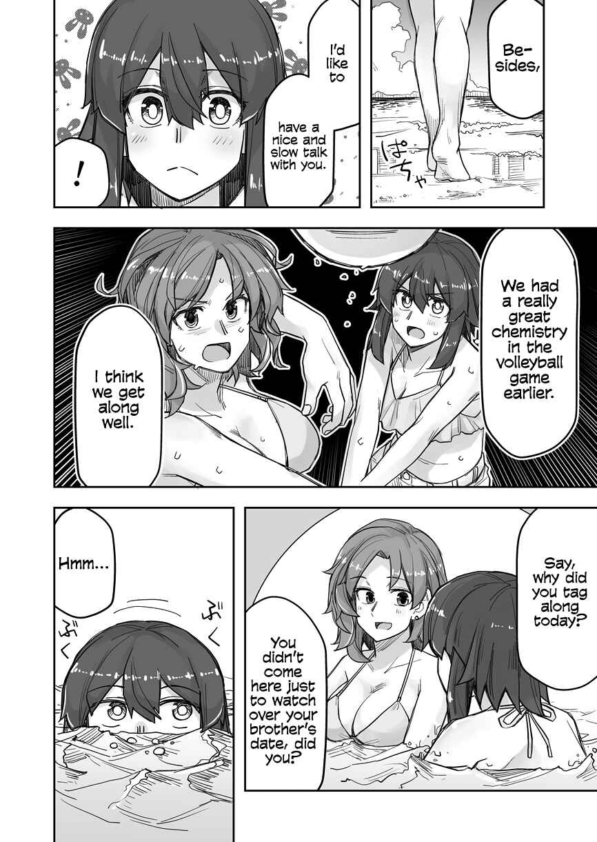 Page 2 Chapter 63 Ikemen Joshi to Josou Danshi