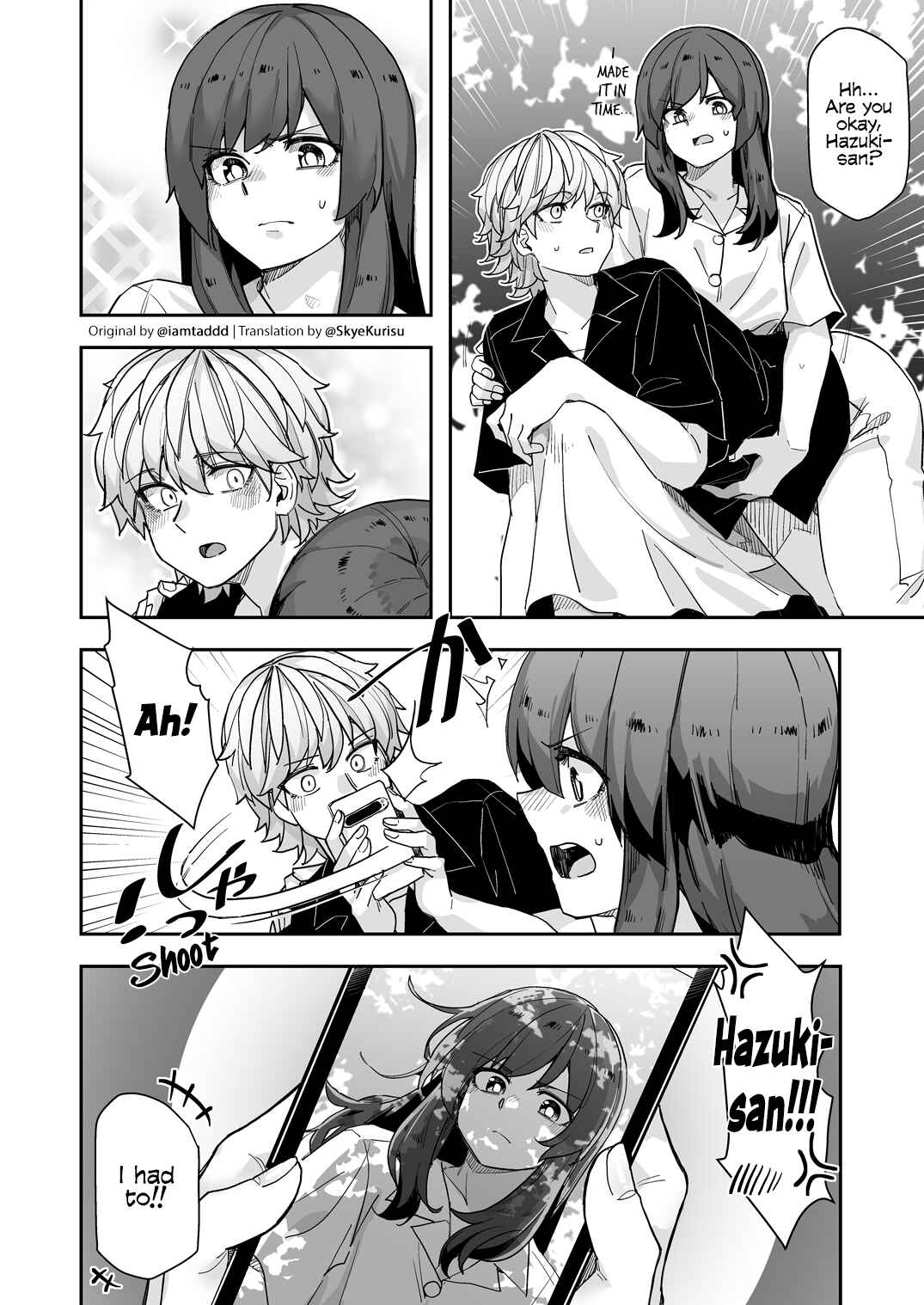 Page 4 Chapter 116 Ikemen Joshi to Josou Danshi