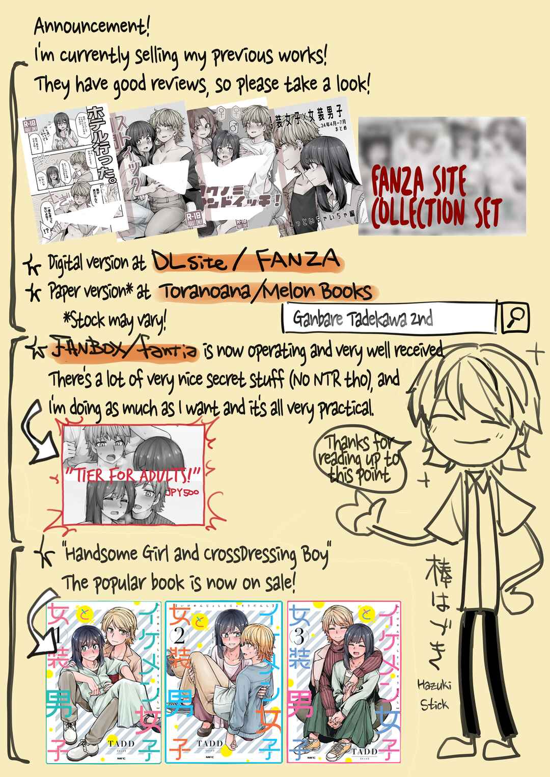 Page 6 Chapter 116 Ikemen Joshi to Josou Danshi