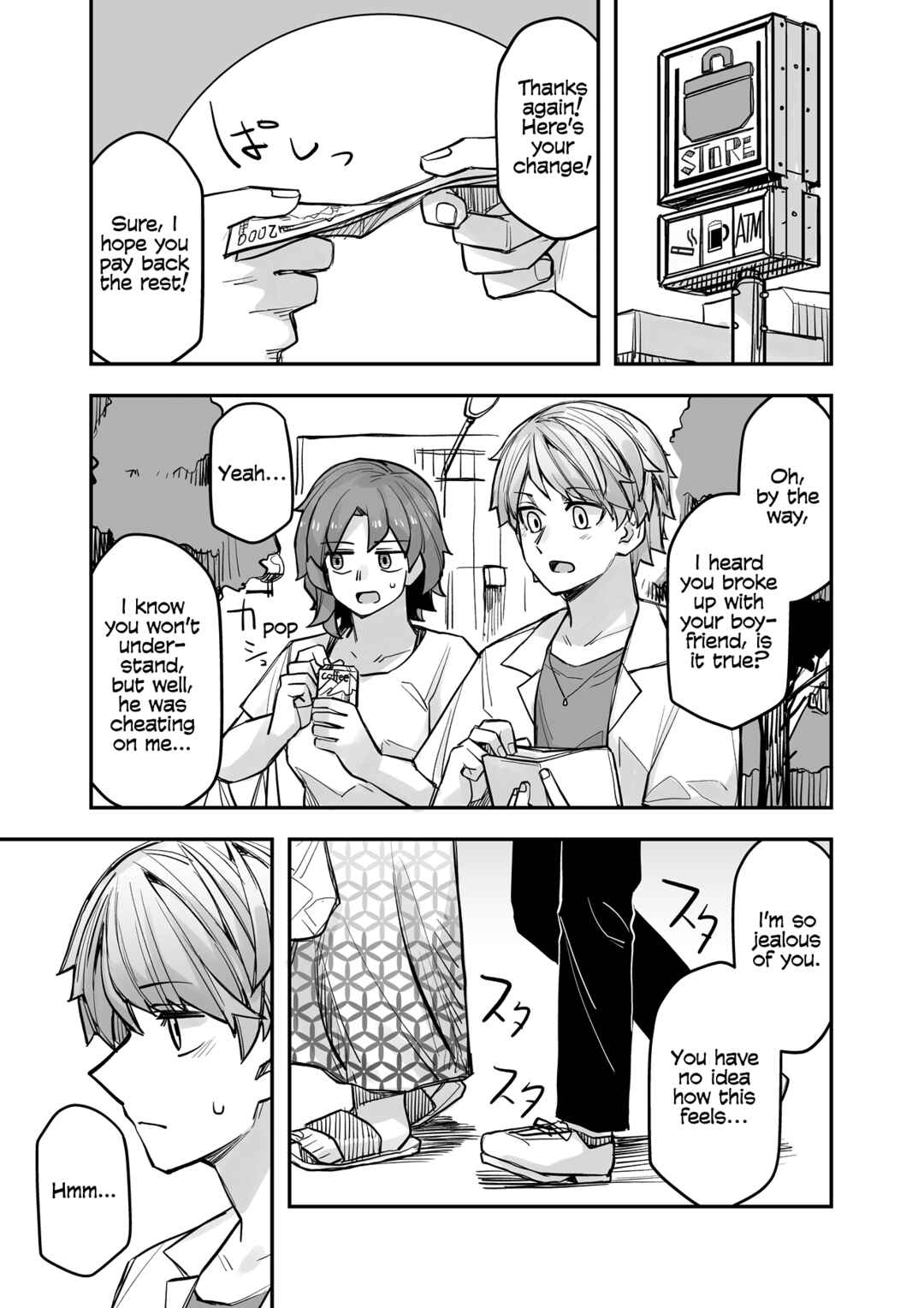 Page 1 Chapter 96 Ikemen Joshi to Josou Danshi