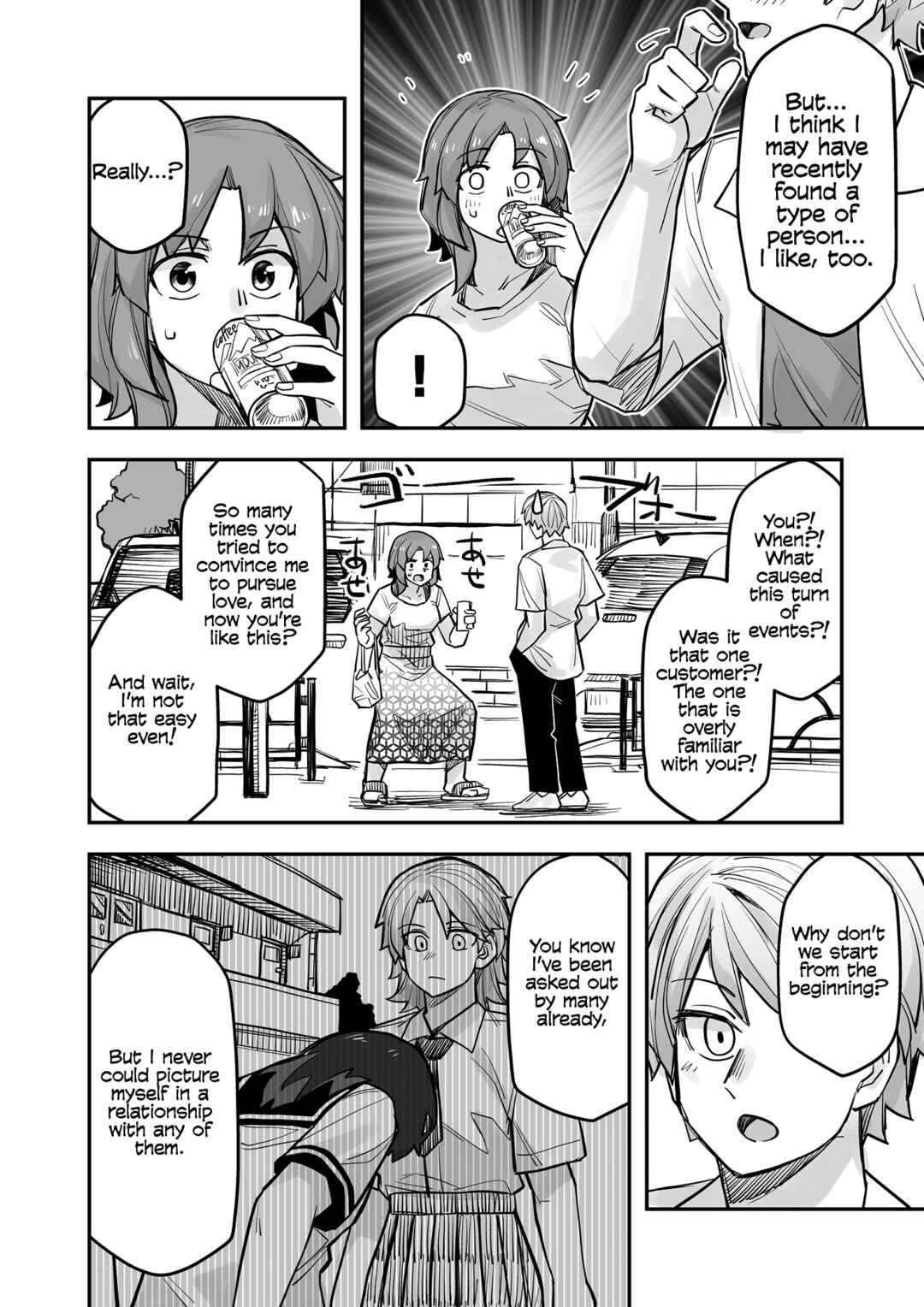 Page 2 Chapter 96 Ikemen Joshi to Josou Danshi