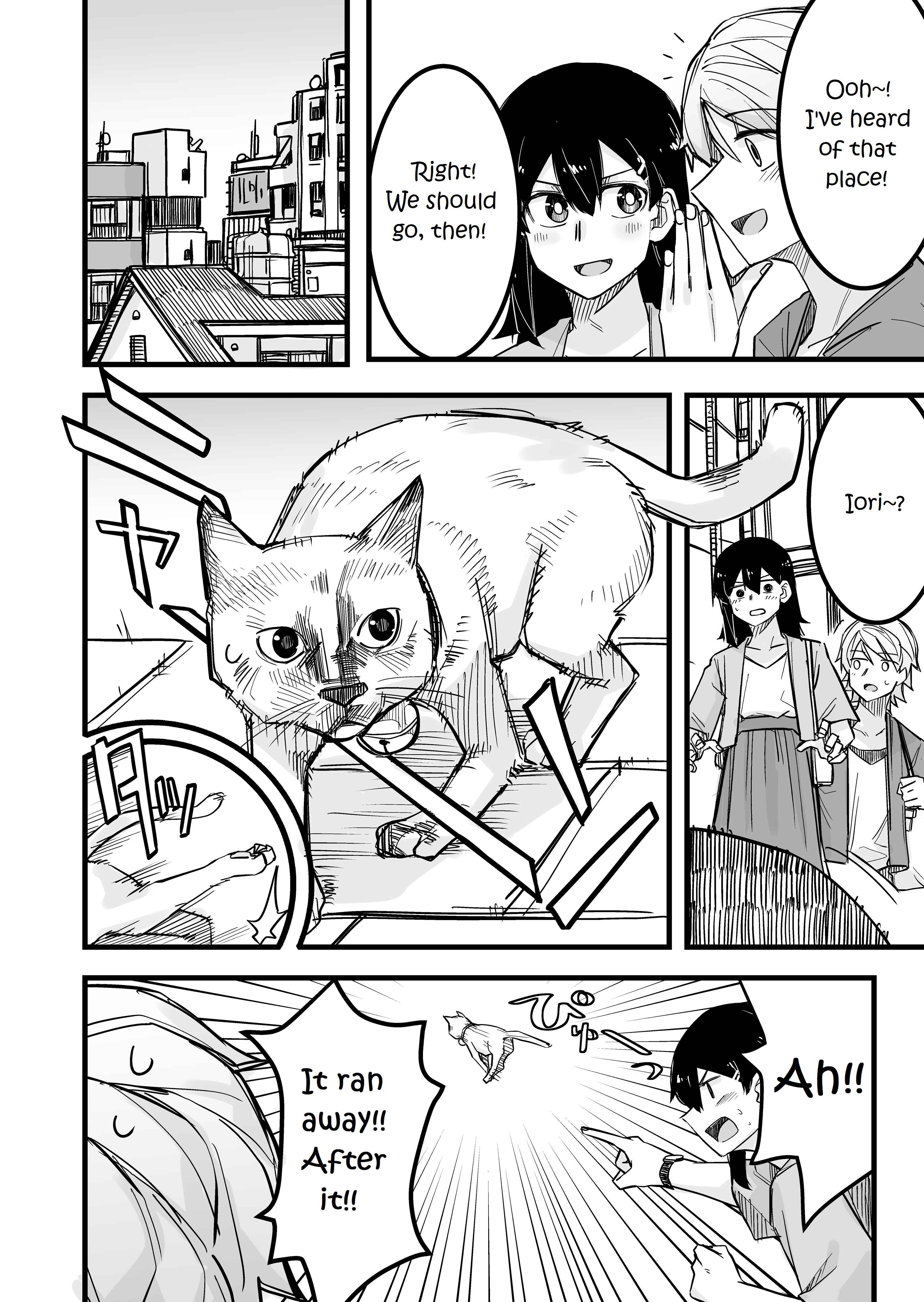 Page 2 Chapter 9 Ikemen Joshi to Josou Danshi