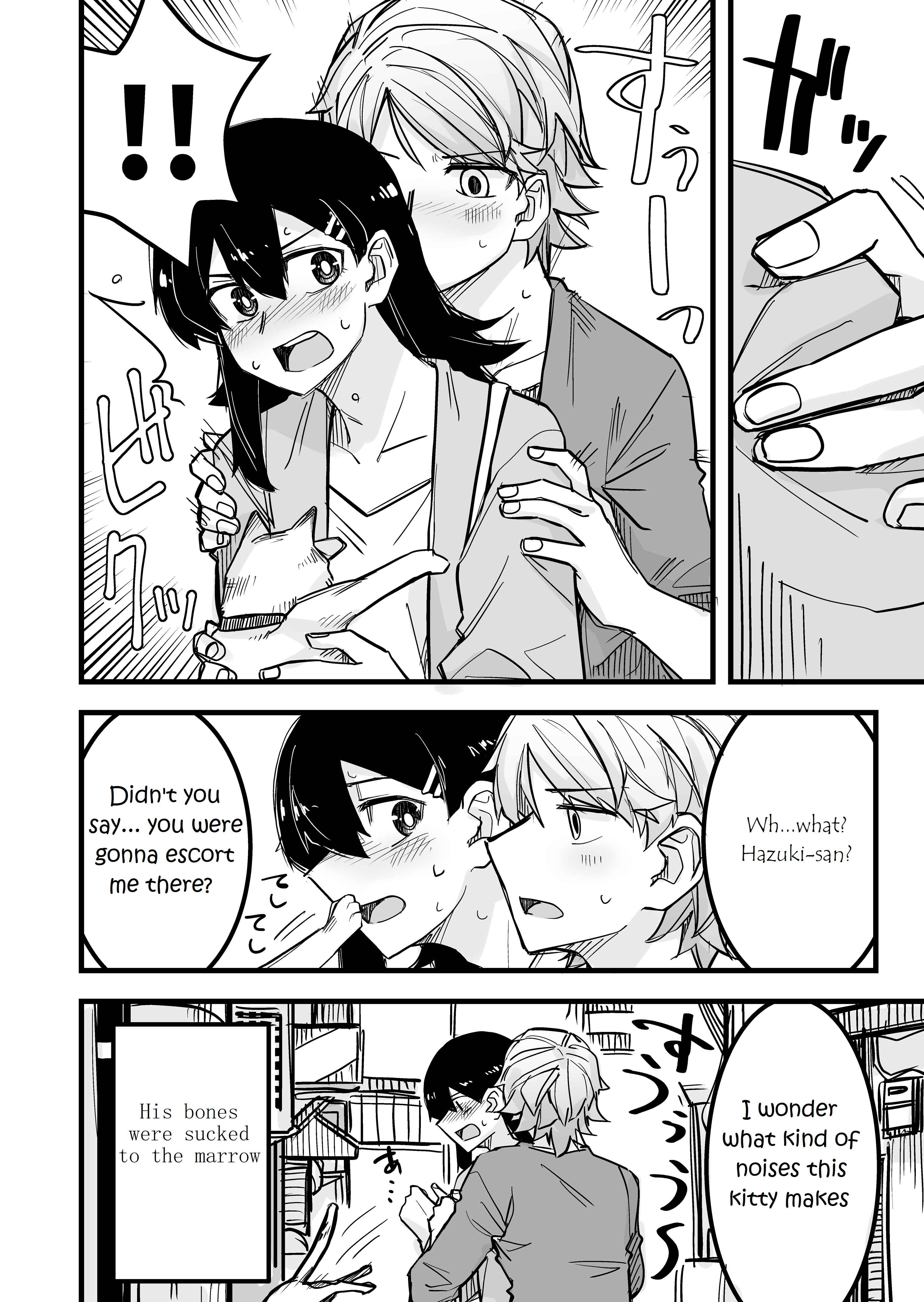Page 4 Chapter 9 Ikemen Joshi to Josou Danshi