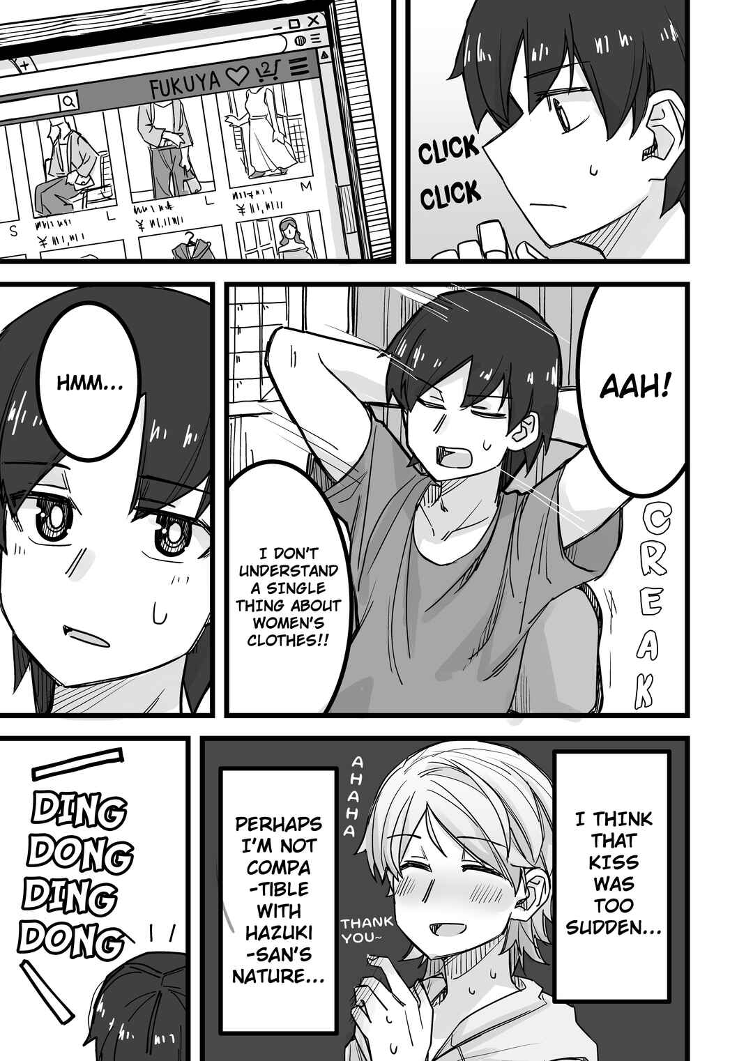 Page 1 Chapter 19 Ikemen Joshi to Josou Danshi