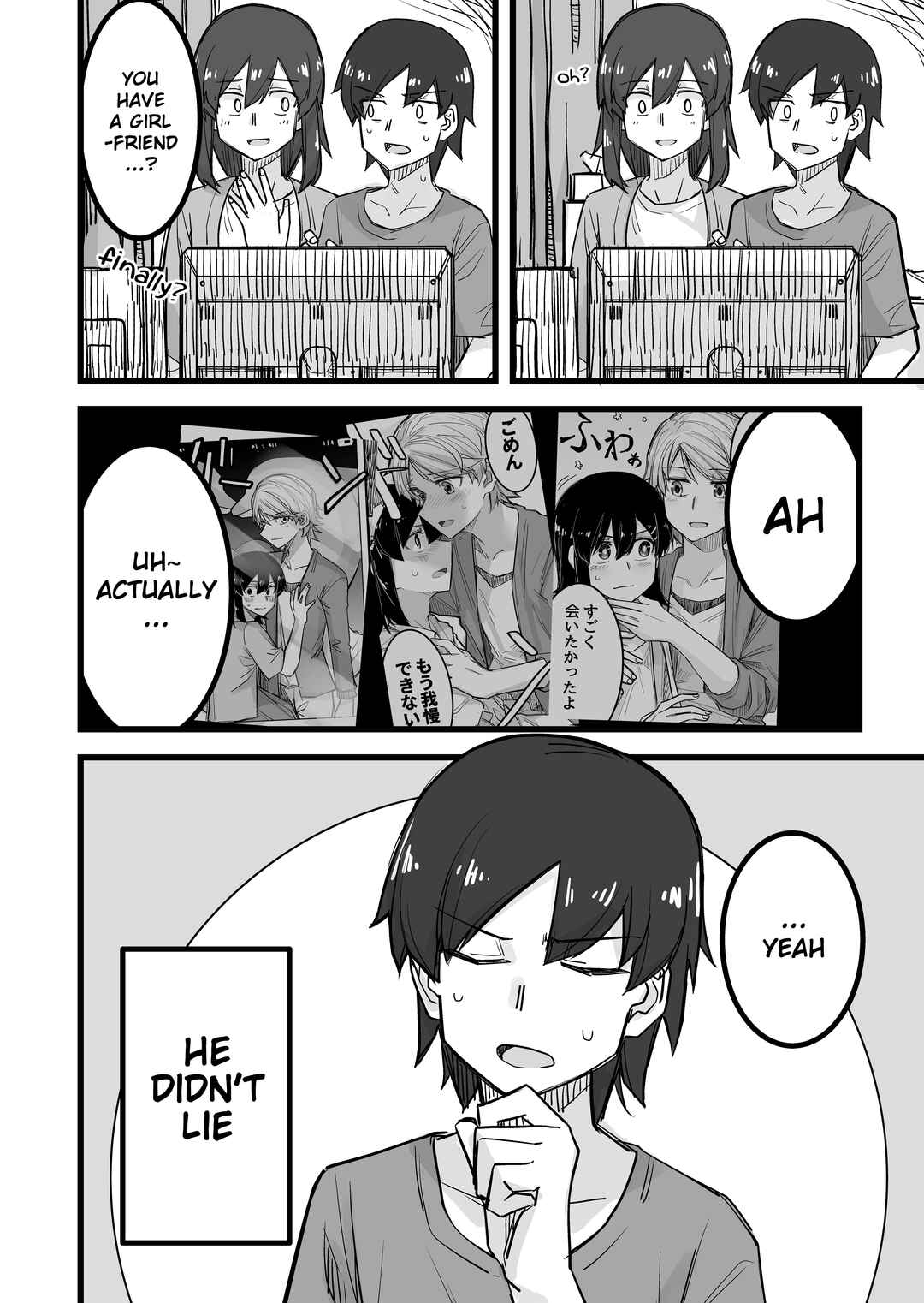 Page 4 Chapter 19 Ikemen Joshi to Josou Danshi