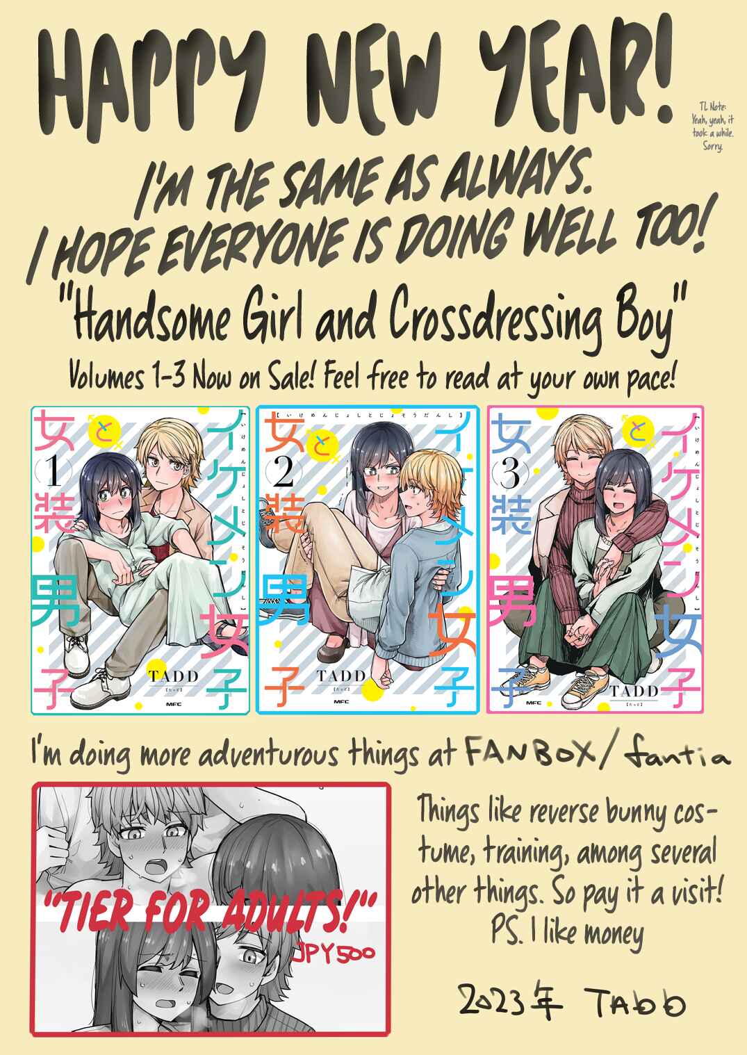 Page 5 Chapter 105 Ikemen Joshi to Josou Danshi