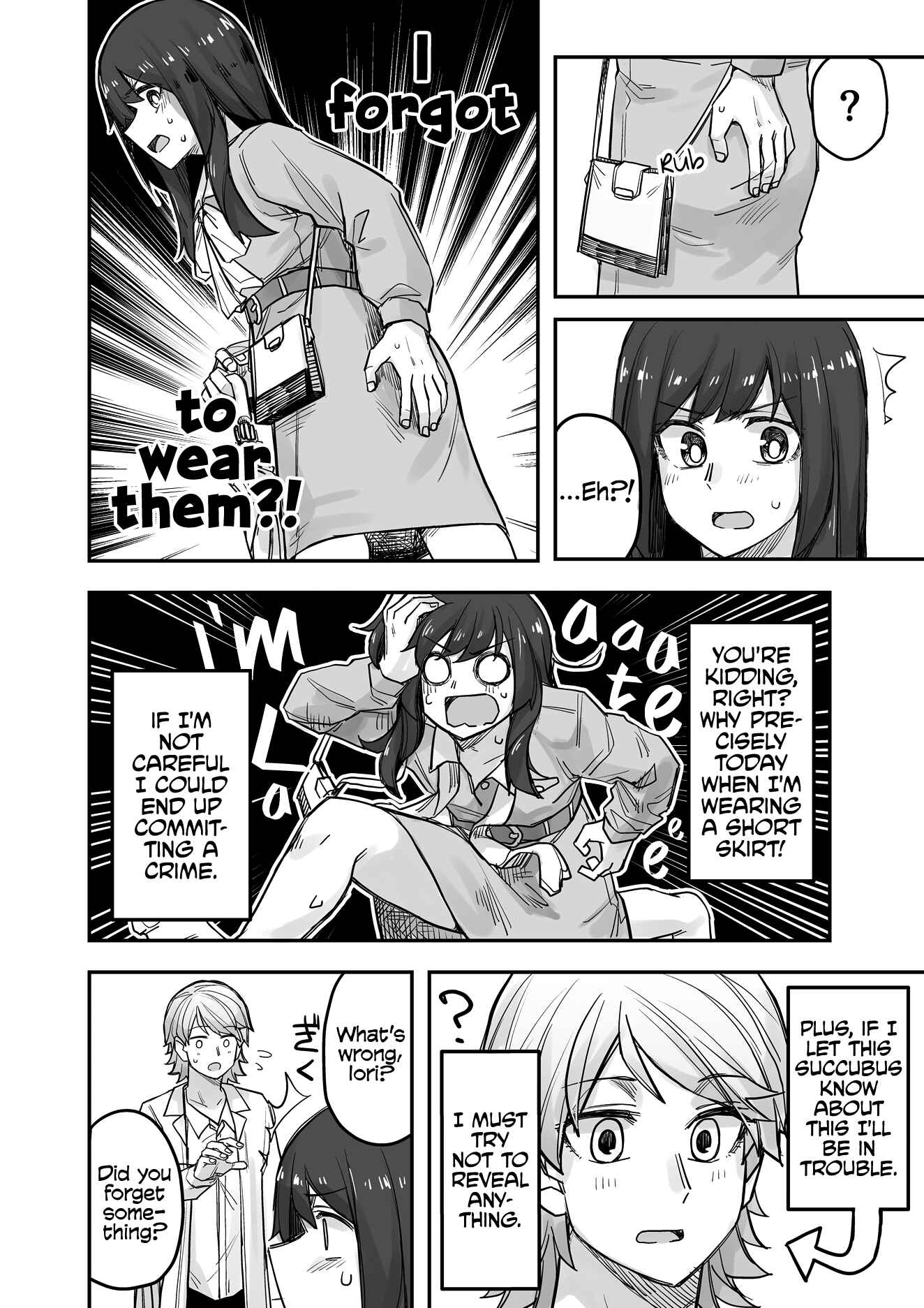 Page 2 Chapter 75 Ikemen Joshi to Josou Danshi