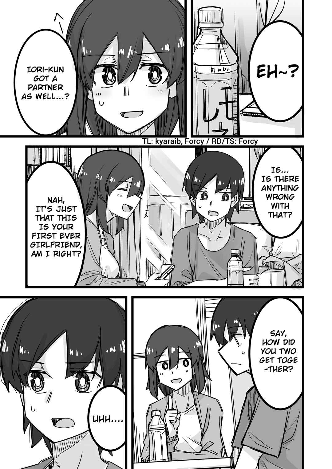 Page 1 Chapter 20 Ikemen Joshi to Josou Danshi