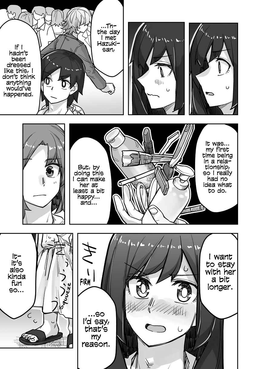 Page 3 Chapter 67 Ikemen Joshi to Josou Danshi