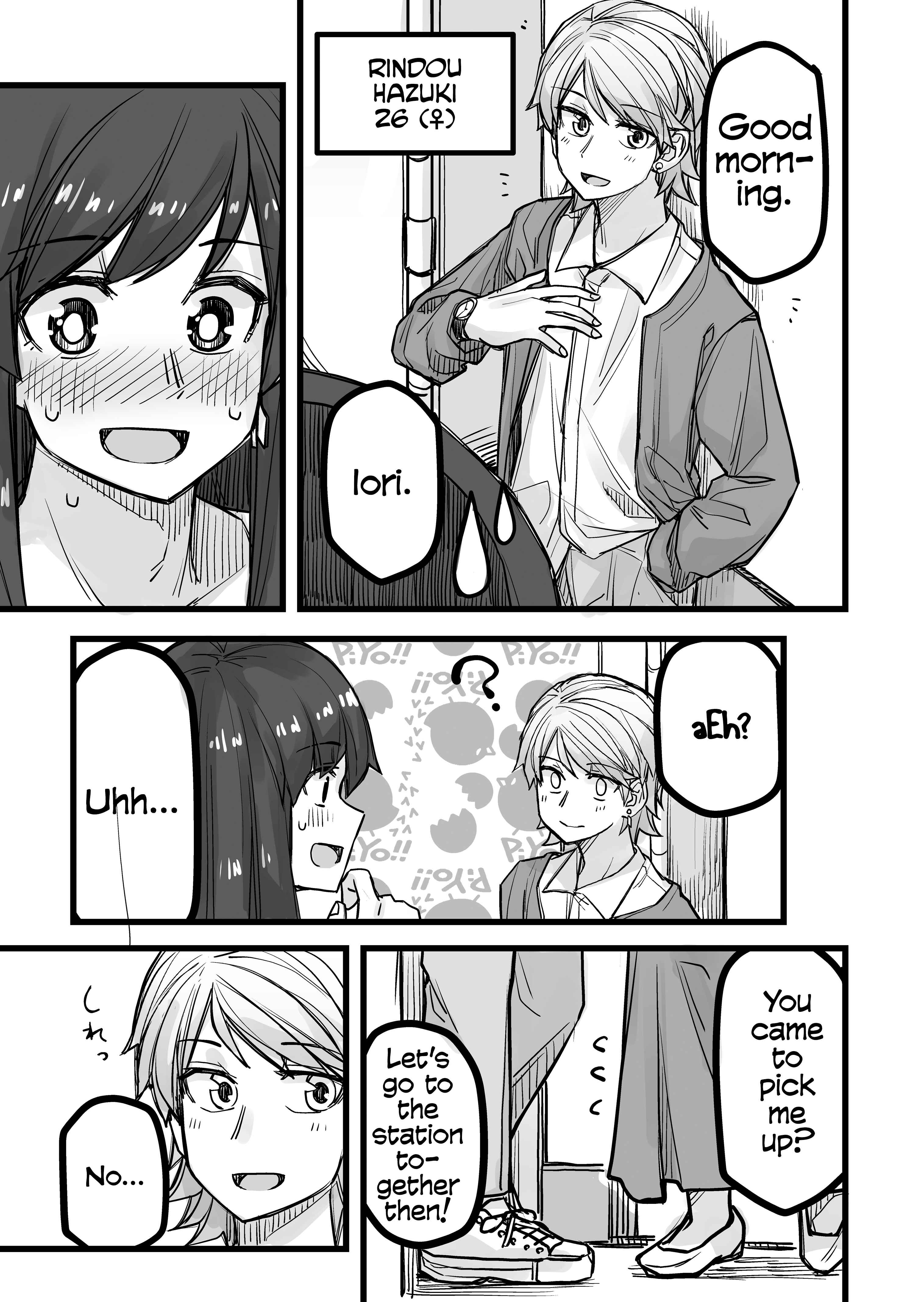 Page 3 Chapter 36 Ikemen Joshi to Josou Danshi