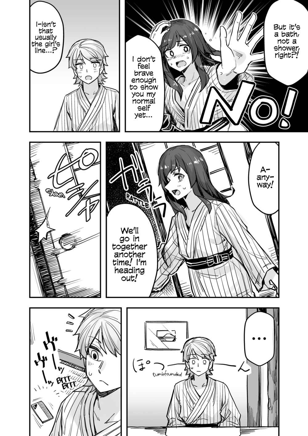 Page 2 Chapter 82 Ikemen Joshi to Josou Danshi