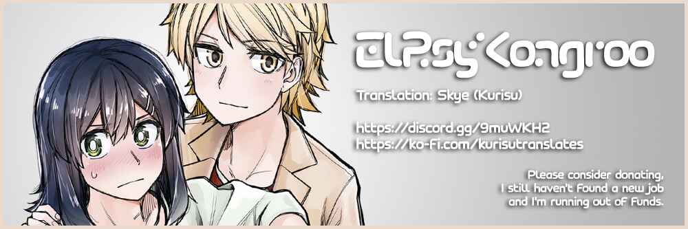 Page 5 Chapter 82 Ikemen Joshi to Josou Danshi
