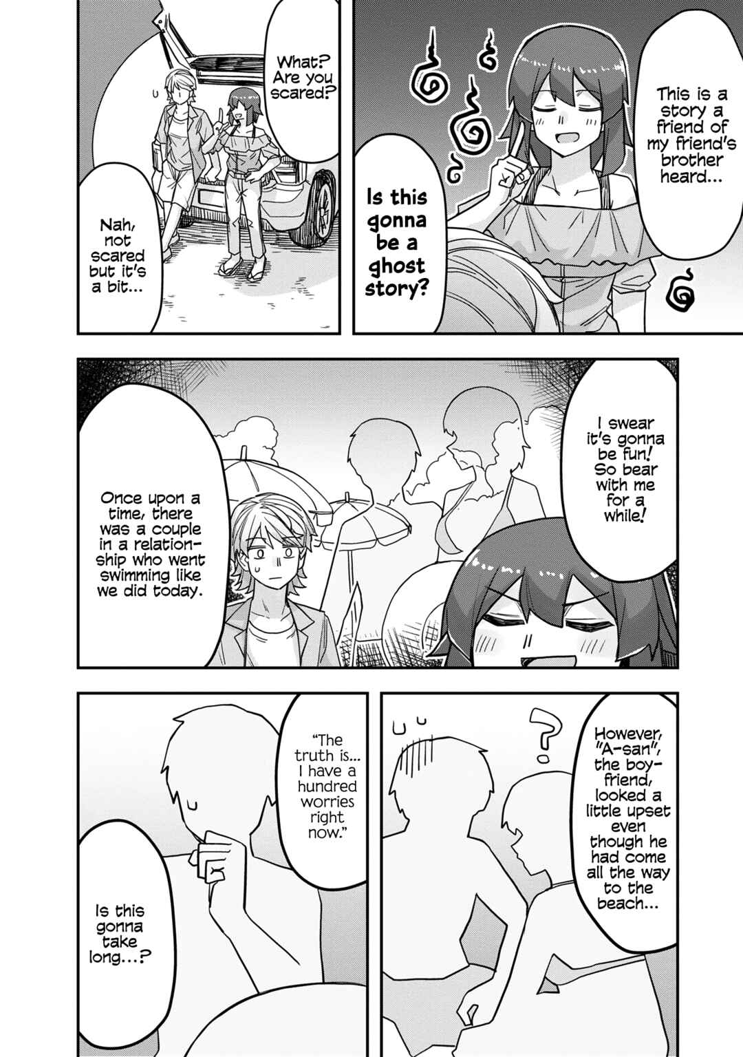 Page 17 Chapter 70.5 Ikemen Joshi to Josou Danshi