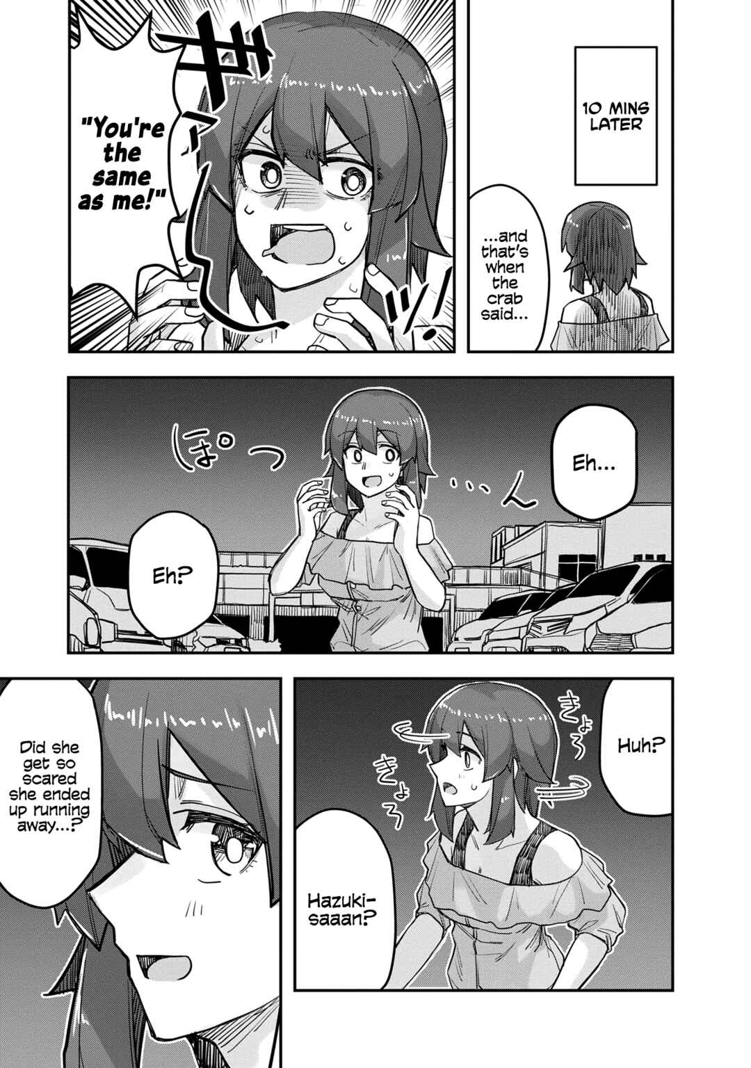 Page 18 Chapter 70.5 Ikemen Joshi to Josou Danshi