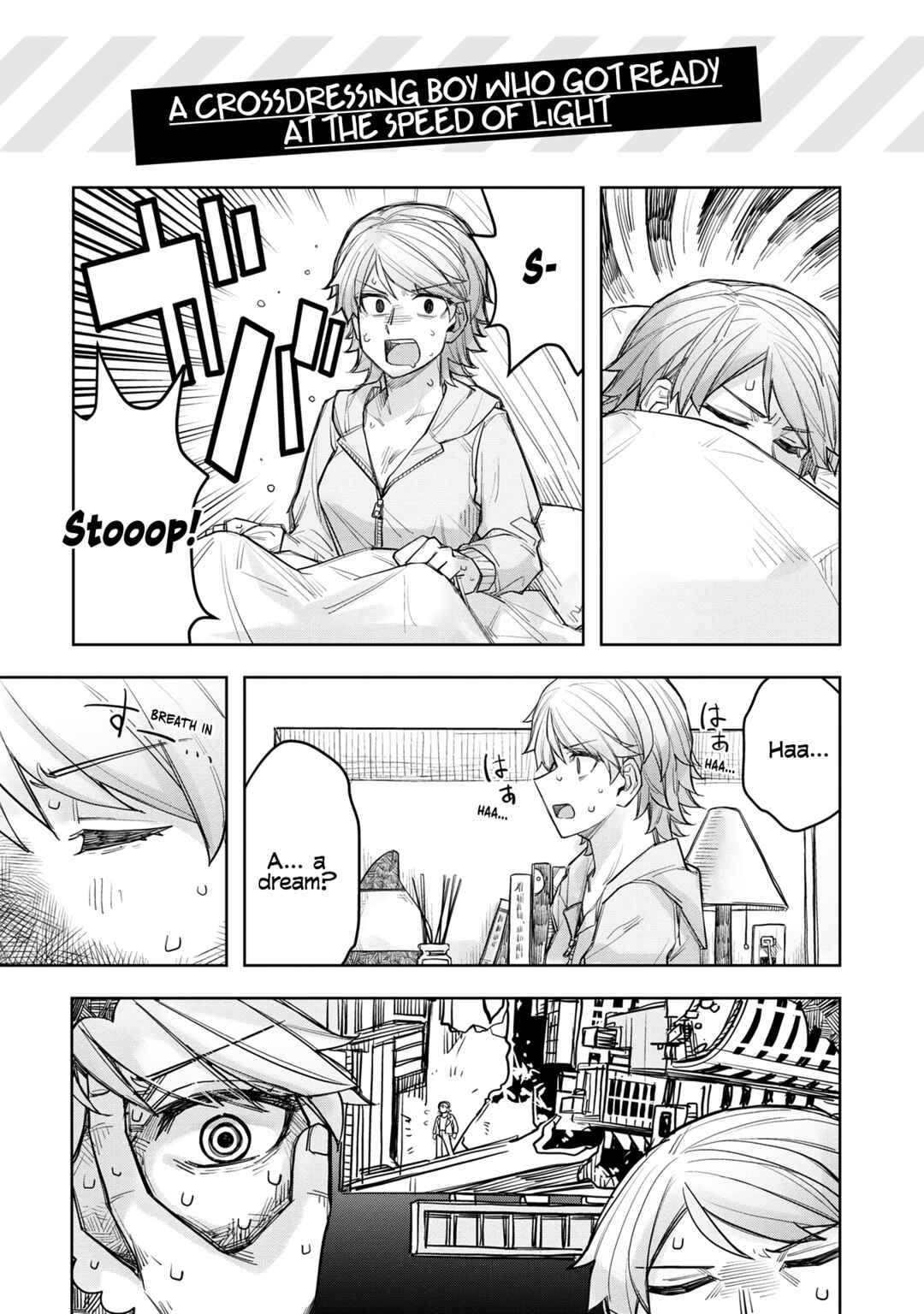 Page 20 Chapter 70.5 Ikemen Joshi to Josou Danshi