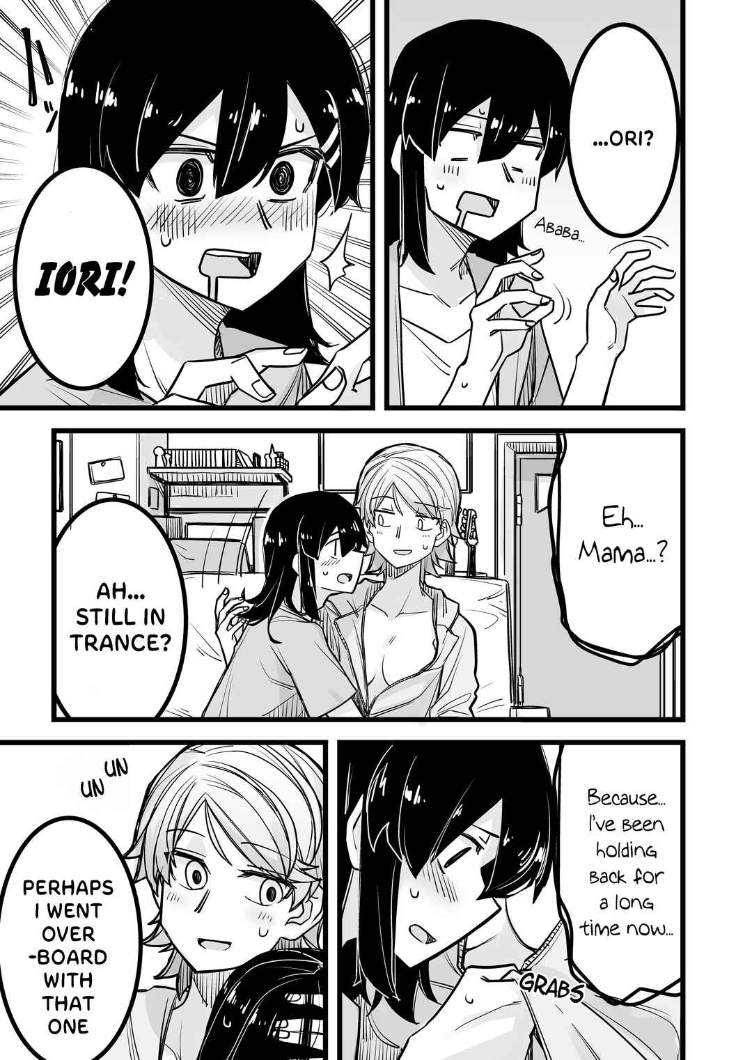 Page 1 Chapter 15 Ikemen Joshi to Josou Danshi
