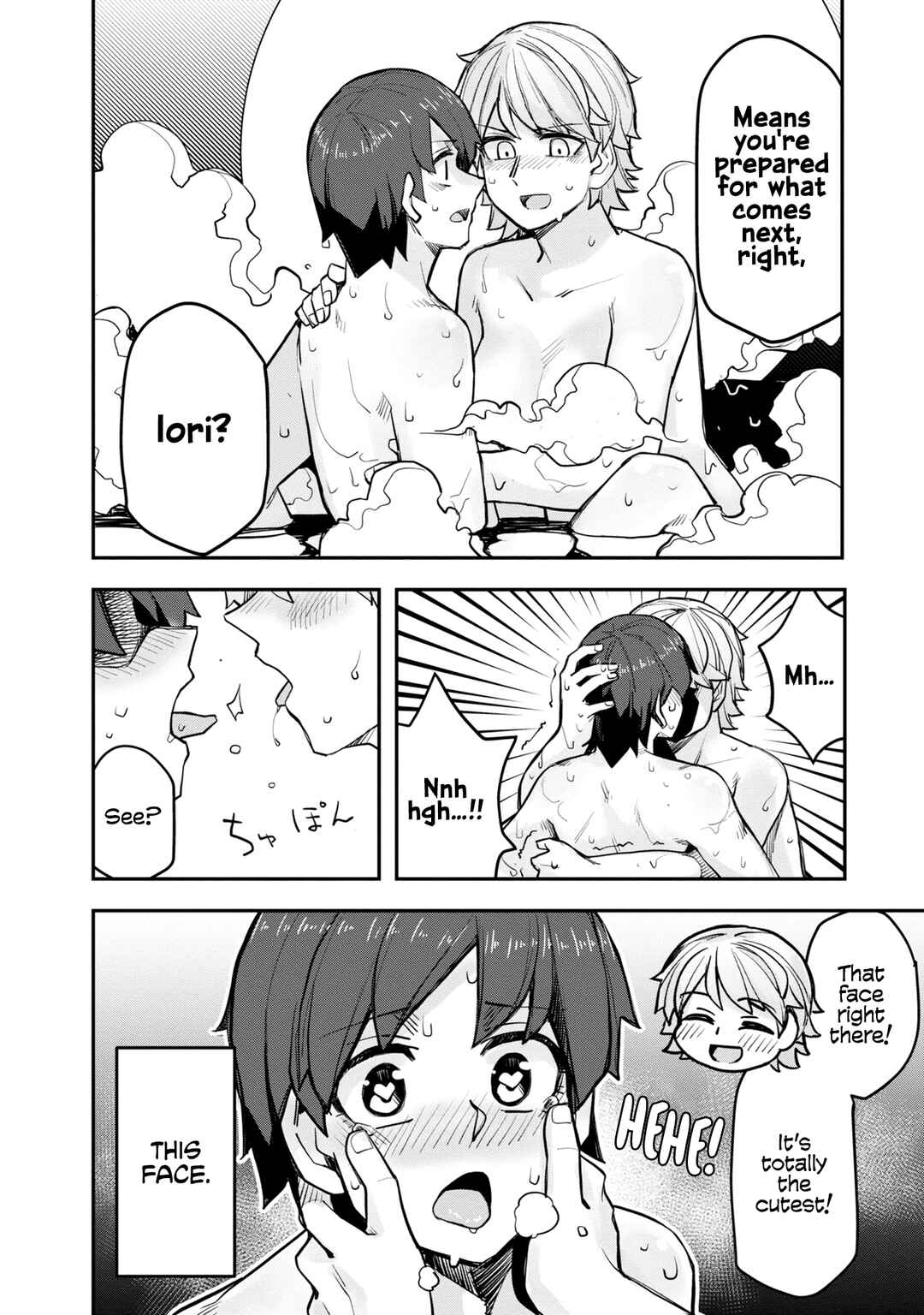 Page 16 Chapter 104.5 Ikemen Joshi to Josou Danshi