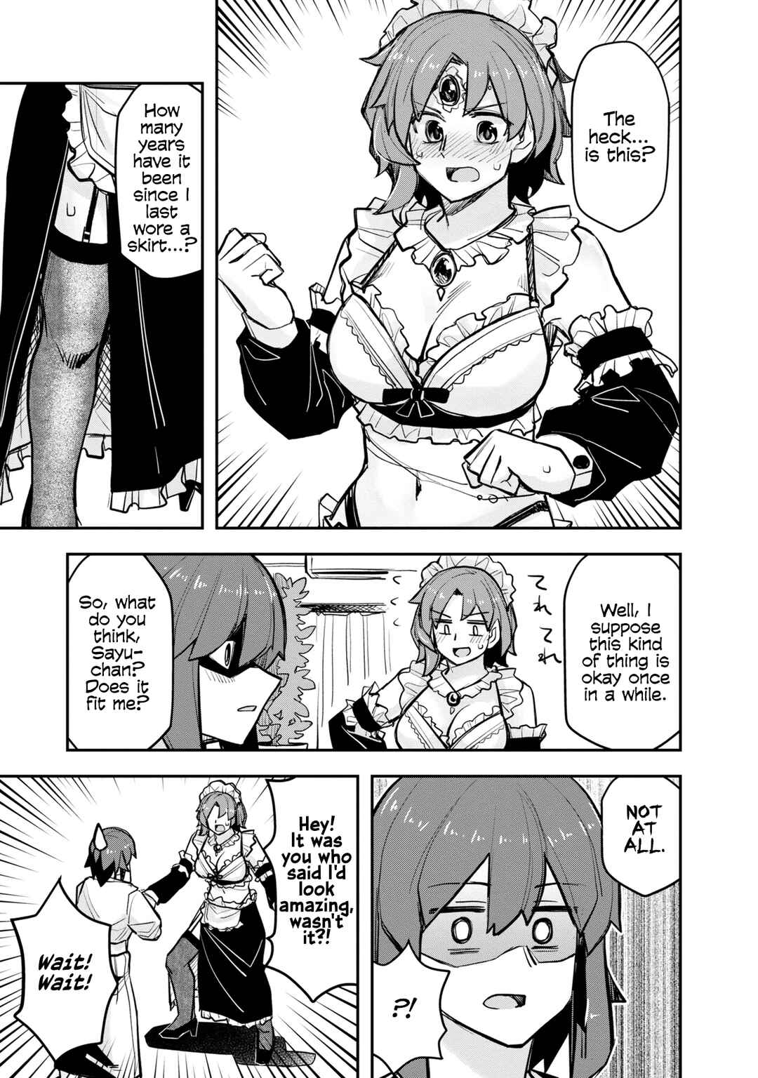 Page 19 Chapter 104.5 Ikemen Joshi to Josou Danshi