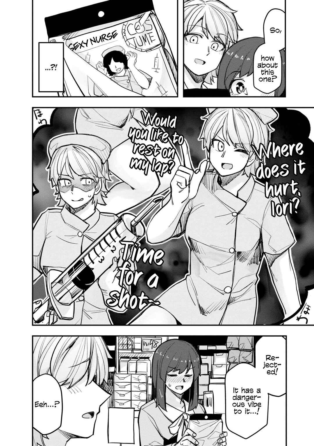 Page 22 Chapter 104.5 Ikemen Joshi to Josou Danshi