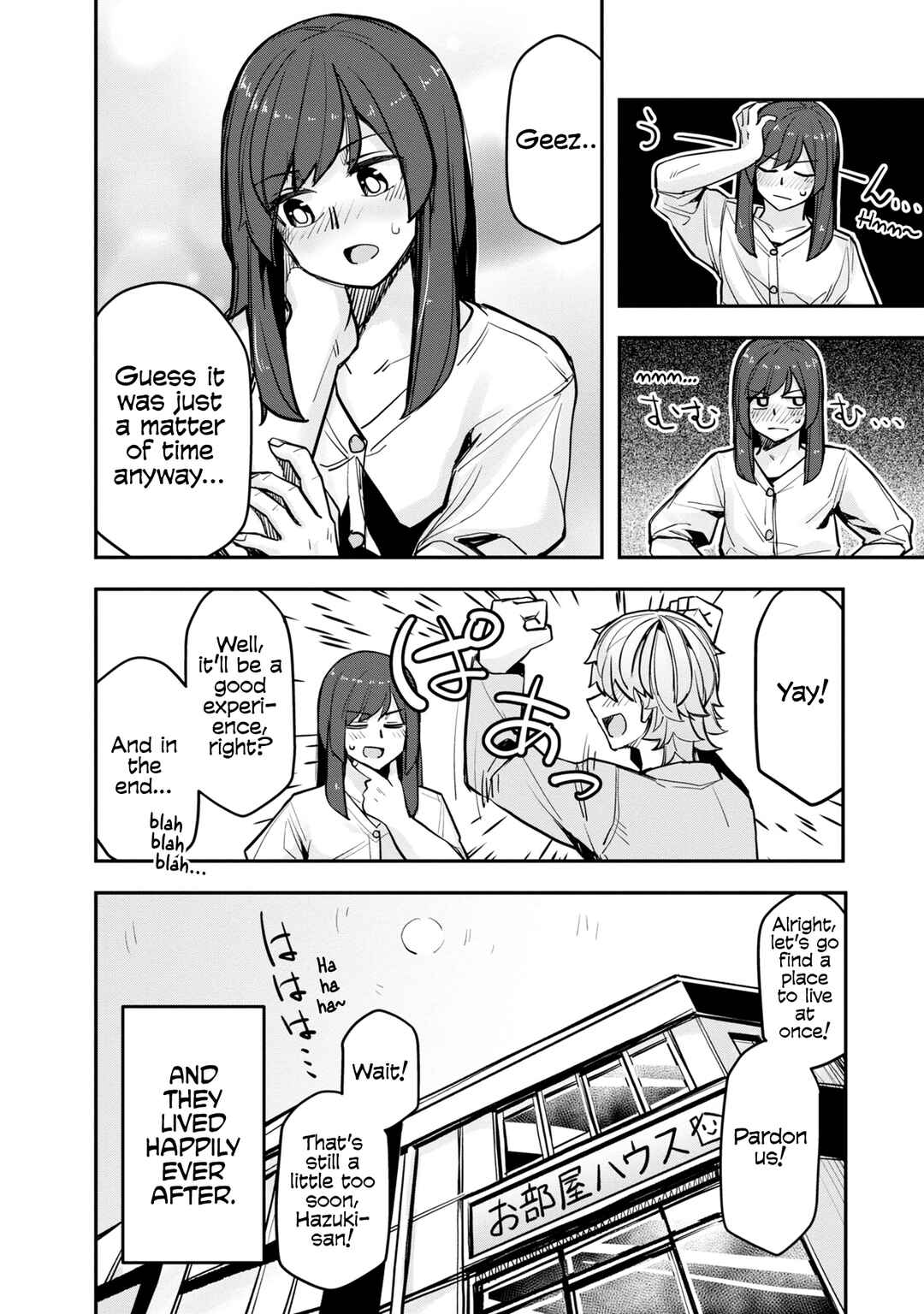 Page 28 Chapter 104.5 Ikemen Joshi to Josou Danshi