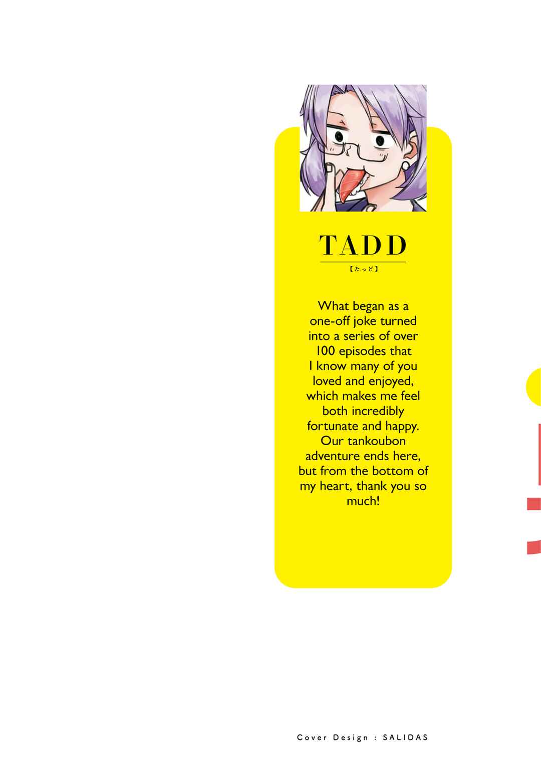 Page 3 Chapter 104.5 Ikemen Joshi to Josou Danshi