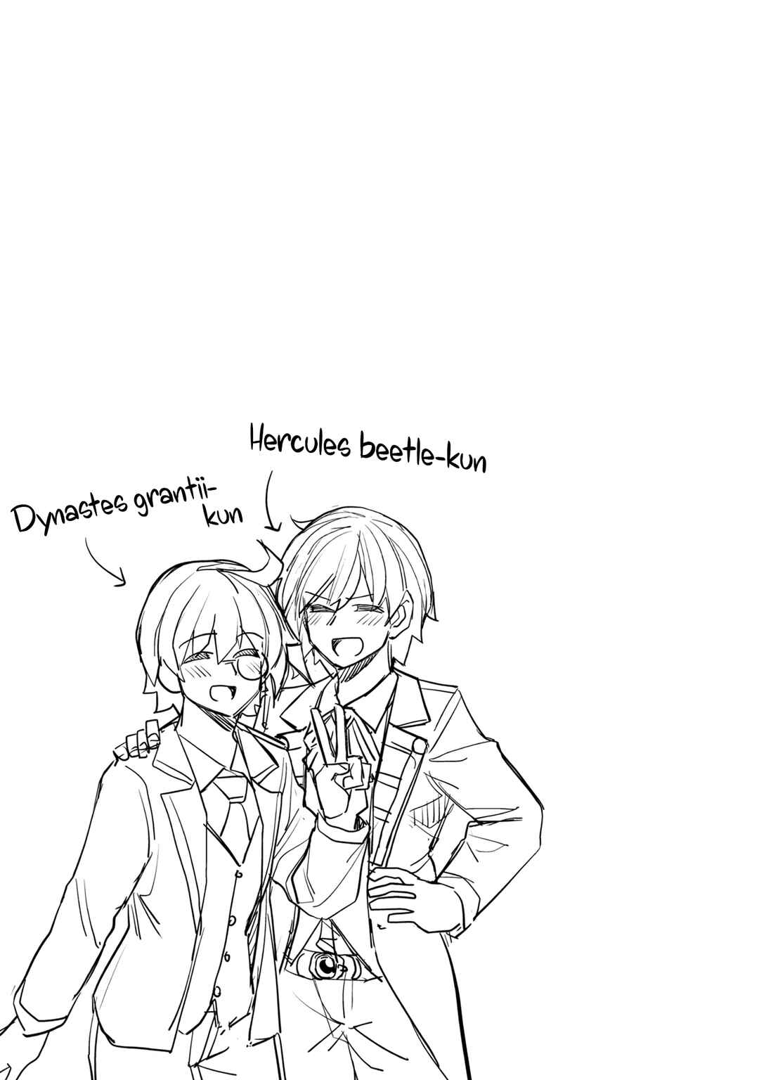 Page 6 Chapter 104.5 Ikemen Joshi to Josou Danshi